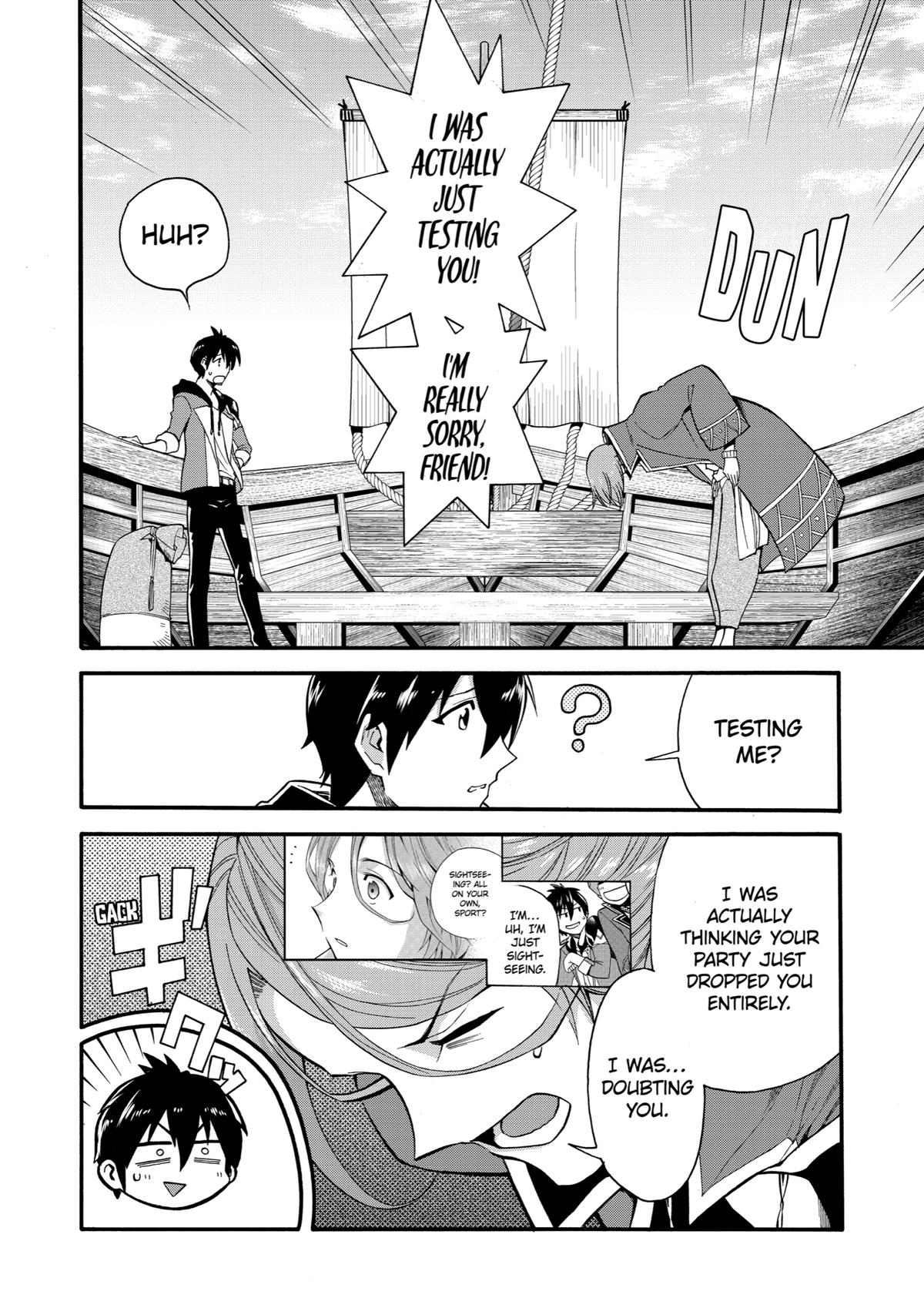 Ikusei Skill wa Mou Iranai to Yuusha Party wo Kaikosareta node, Taishoku Kingawari ni Moratta Chap 2 - Next Chap 3