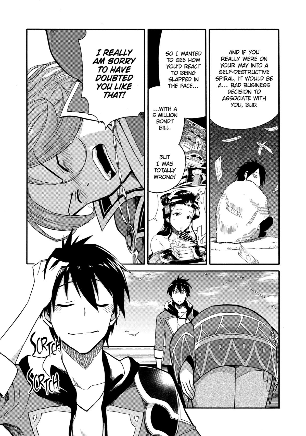 Ikusei Skill wa Mou Iranai to Yuusha Party wo Kaikosareta node, Taishoku Kingawari ni Moratta Chap 2 - Next Chap 3