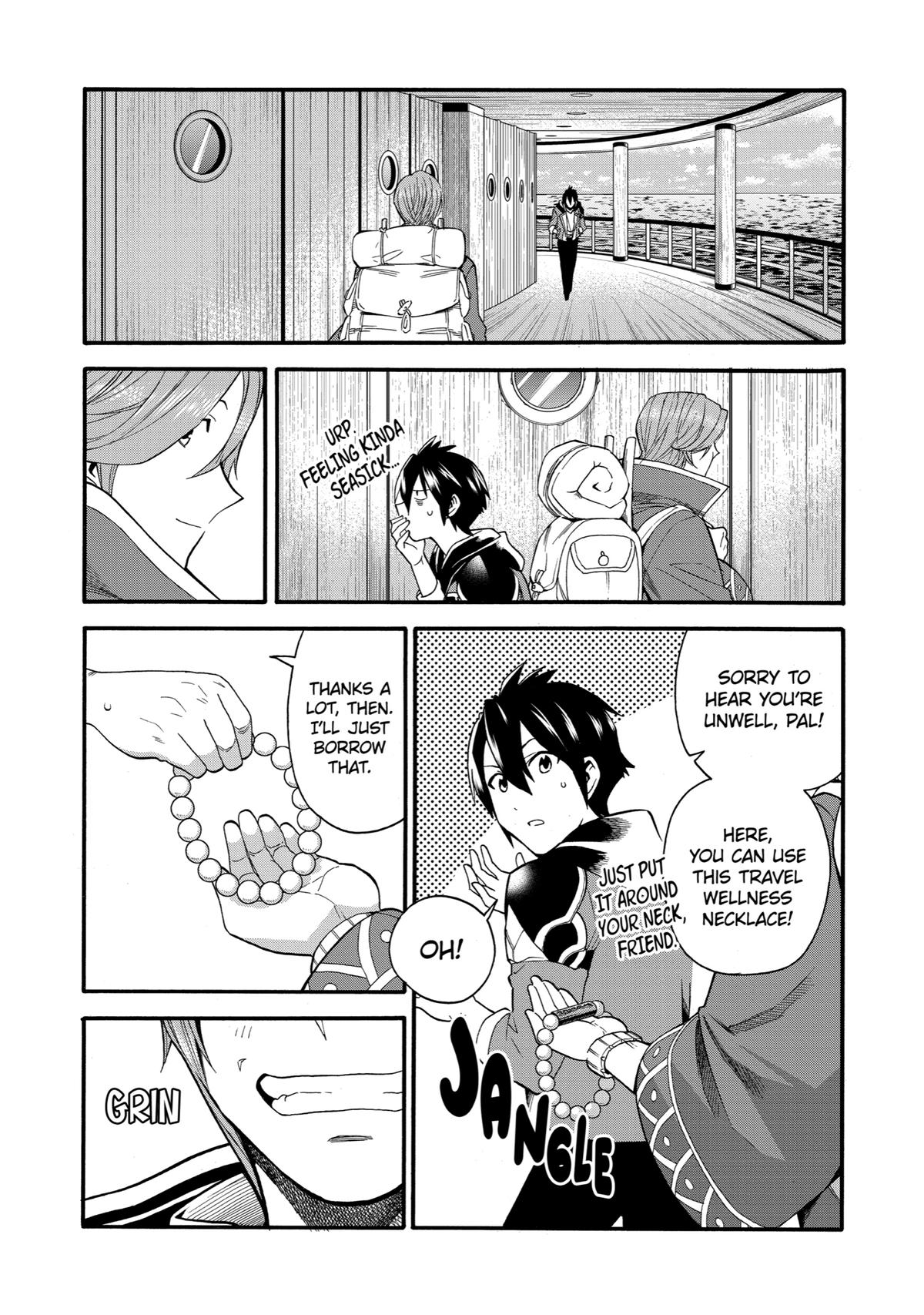 Ikusei Skill wa Mou Iranai to Yuusha Party wo Kaikosareta node, Taishoku Kingawari ni Moratta Chap 2 - Next Chap 3