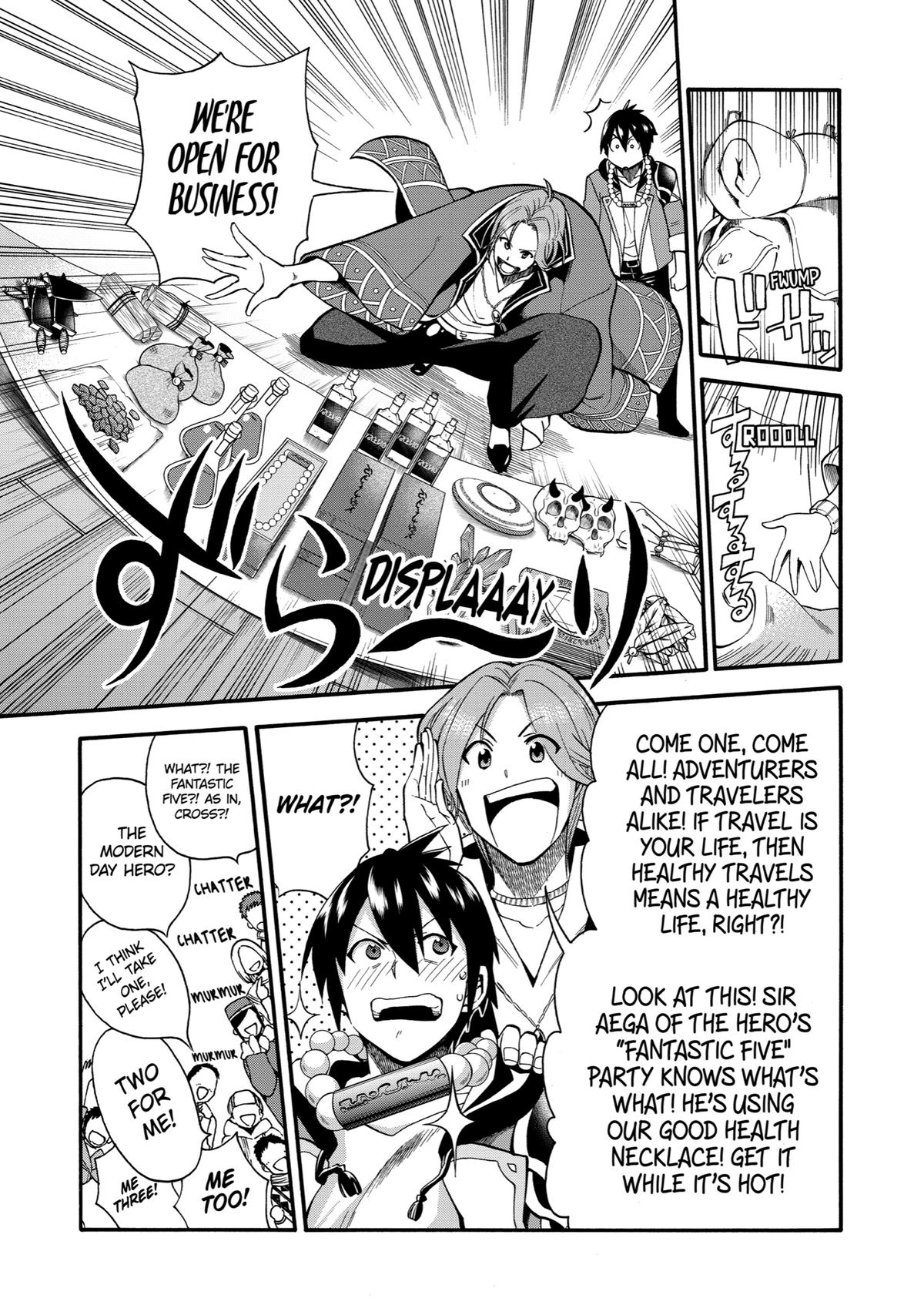 Ikusei Skill wa Mou Iranai to Yuusha Party wo Kaikosareta node, Taishoku Kingawari ni Moratta Chap 2 - Next Chap 3