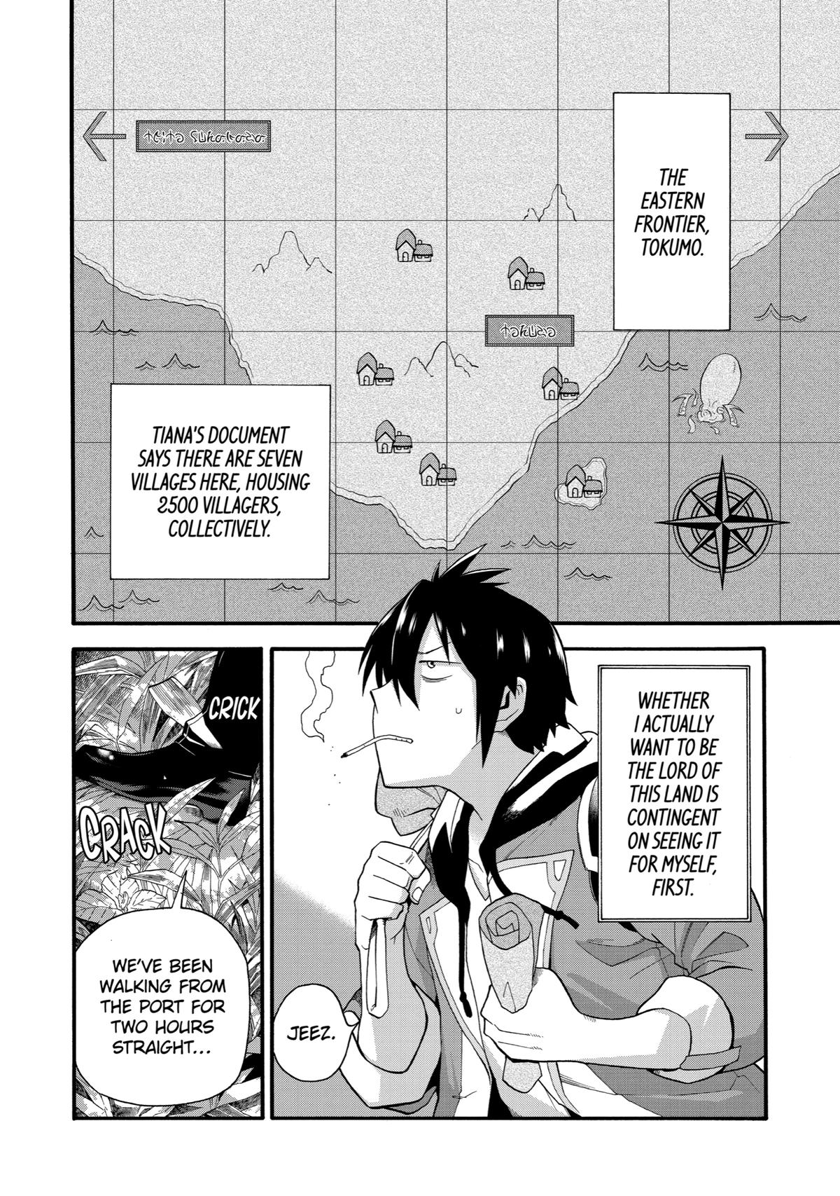 Ikusei Skill wa Mou Iranai to Yuusha Party wo Kaikosareta node, Taishoku Kingawari ni Moratta Chap 3 - Next Chap 4