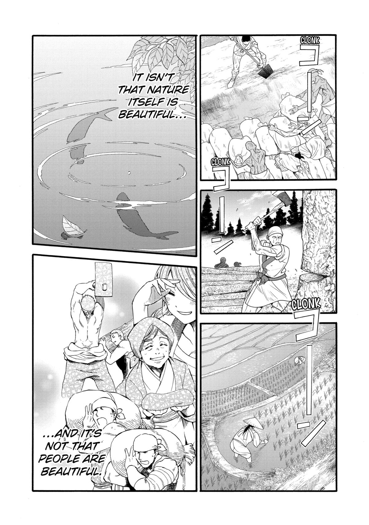 Ikusei Skill wa Mou Iranai to Yuusha Party wo Kaikosareta node, Taishoku Kingawari ni Moratta Chap 3 - Next Chap 4