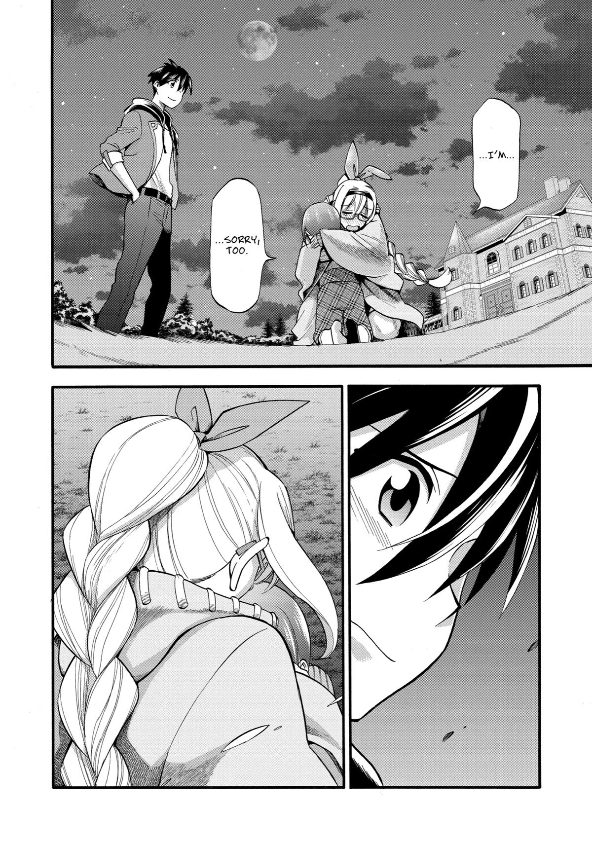 Ikusei Skill wa Mou Iranai to Yuusha Party wo Kaikosareta node, Taishoku Kingawari ni Moratta Chap 17 - Next Chap 18