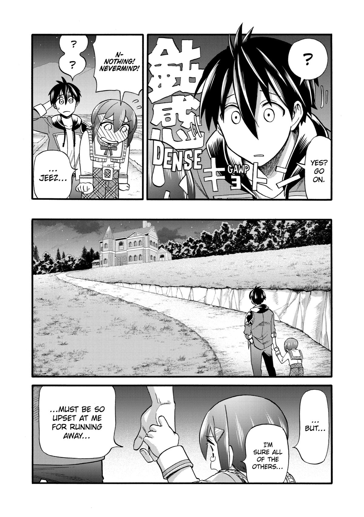 Ikusei Skill wa Mou Iranai to Yuusha Party wo Kaikosareta node, Taishoku Kingawari ni Moratta Chap 17 - Next Chap 18