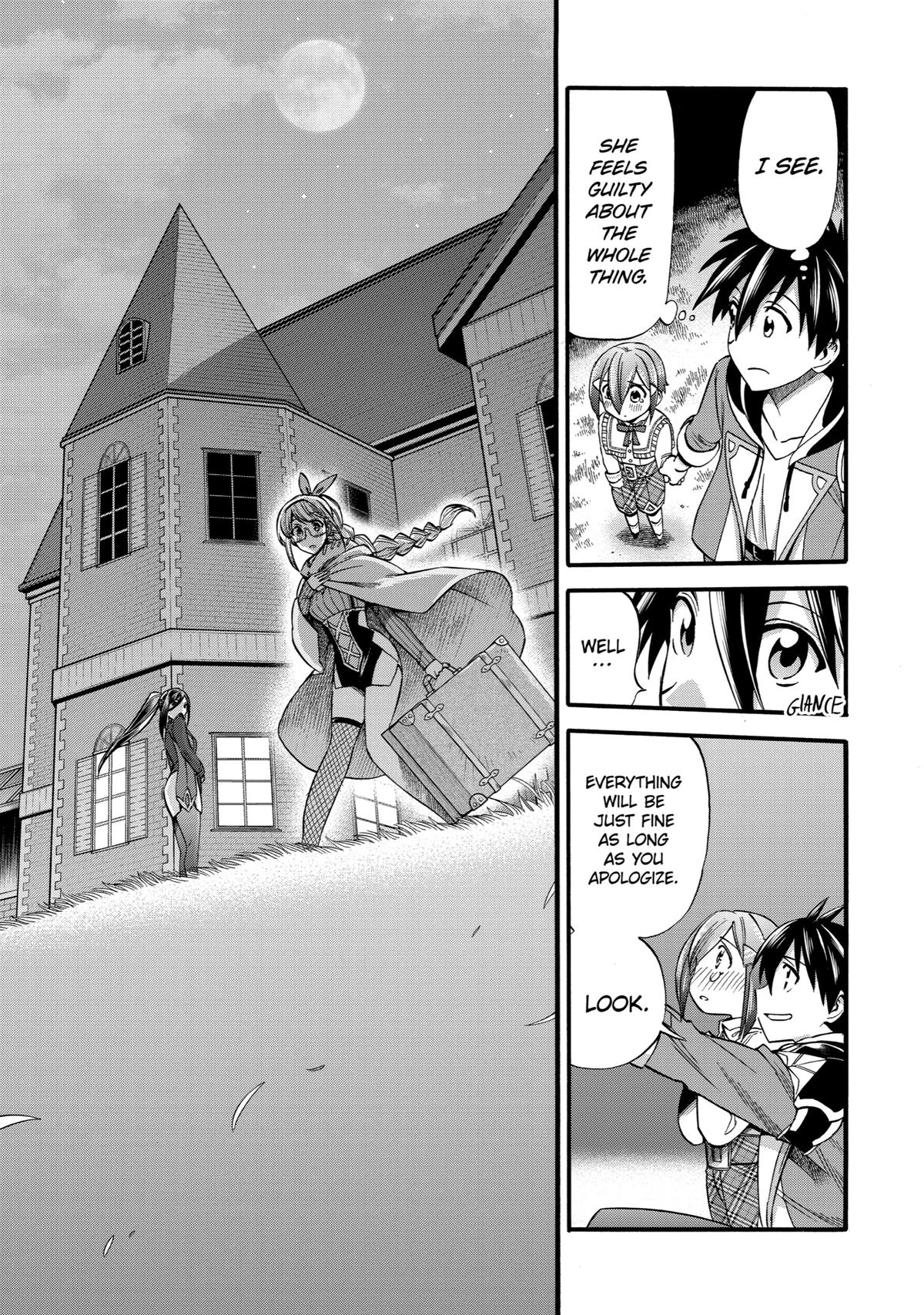 Ikusei Skill wa Mou Iranai to Yuusha Party wo Kaikosareta node, Taishoku Kingawari ni Moratta Chap 17 - Next Chap 18