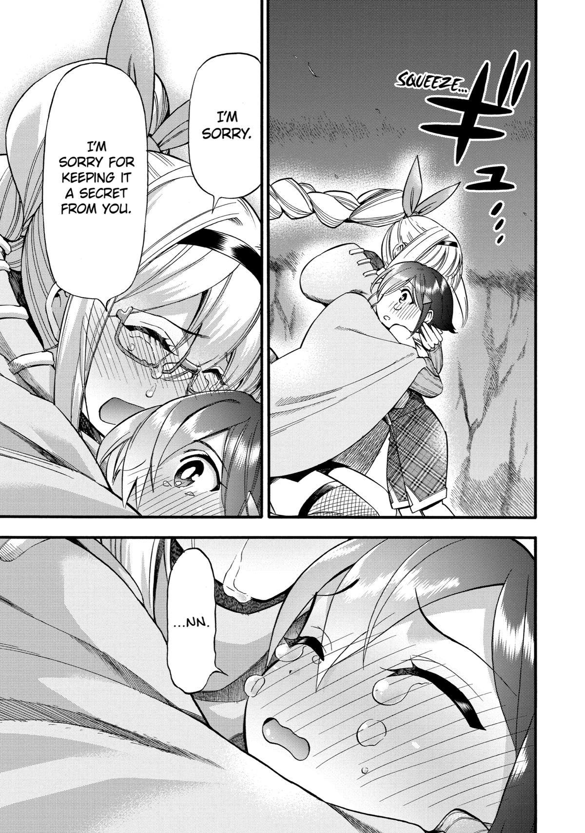 Ikusei Skill wa Mou Iranai to Yuusha Party wo Kaikosareta node, Taishoku Kingawari ni Moratta Chap 17 - Next Chap 18