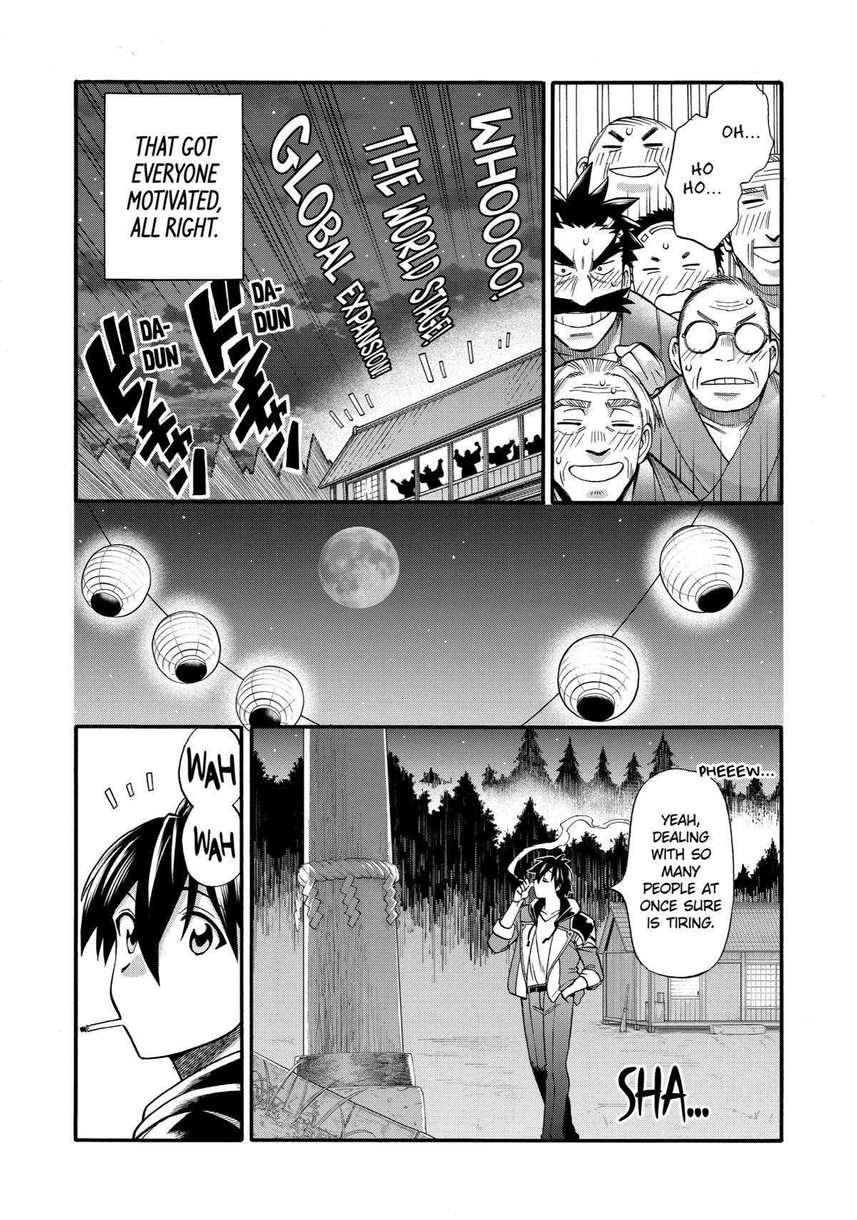 Ikusei Skill wa Mou Iranai to Yuusha Party wo Kaikosareta node, Taishoku Kingawari ni Moratta Chap 17 - Next Chap 18