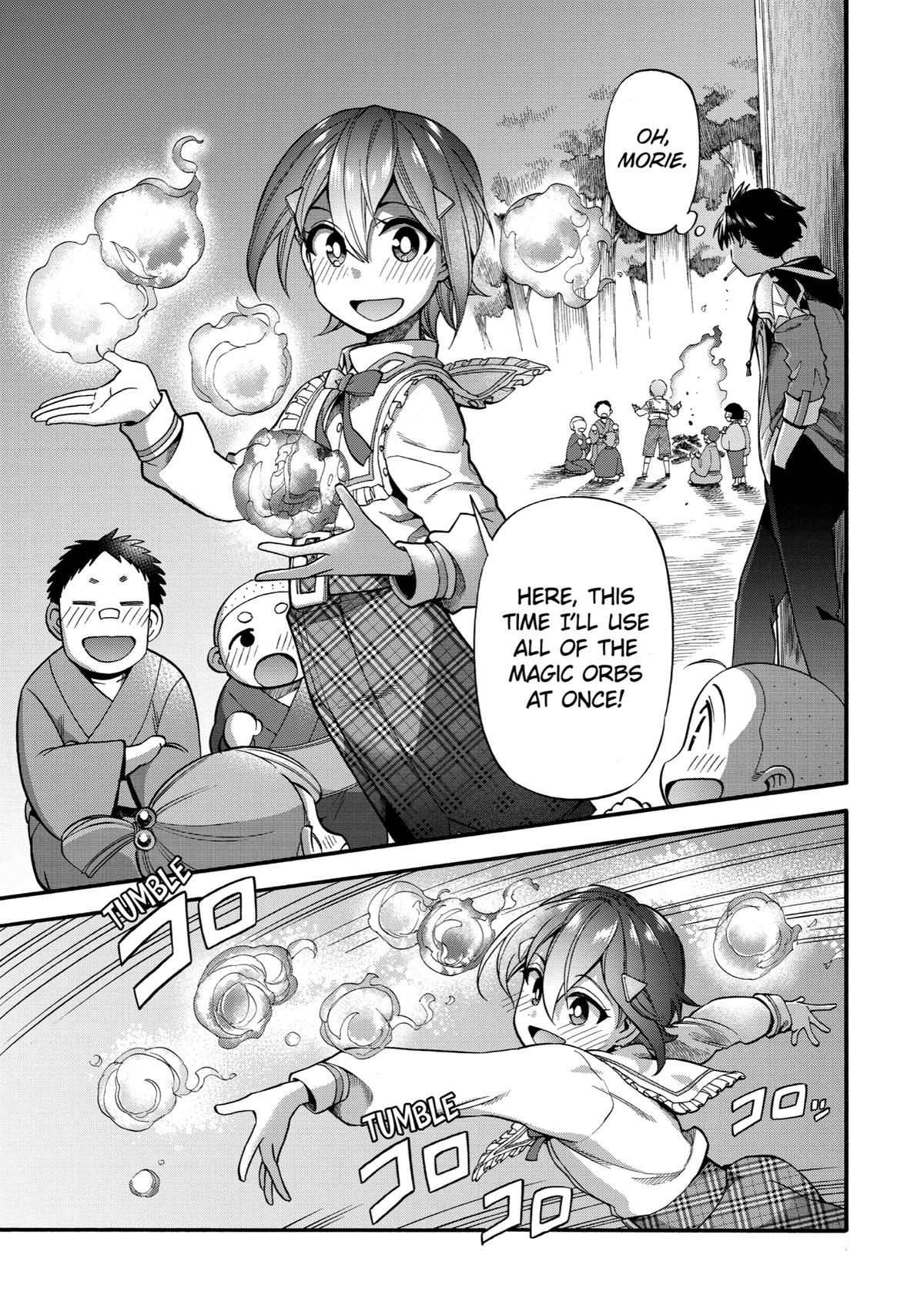 Ikusei Skill wa Mou Iranai to Yuusha Party wo Kaikosareta node, Taishoku Kingawari ni Moratta Chap 17 - Next Chap 18