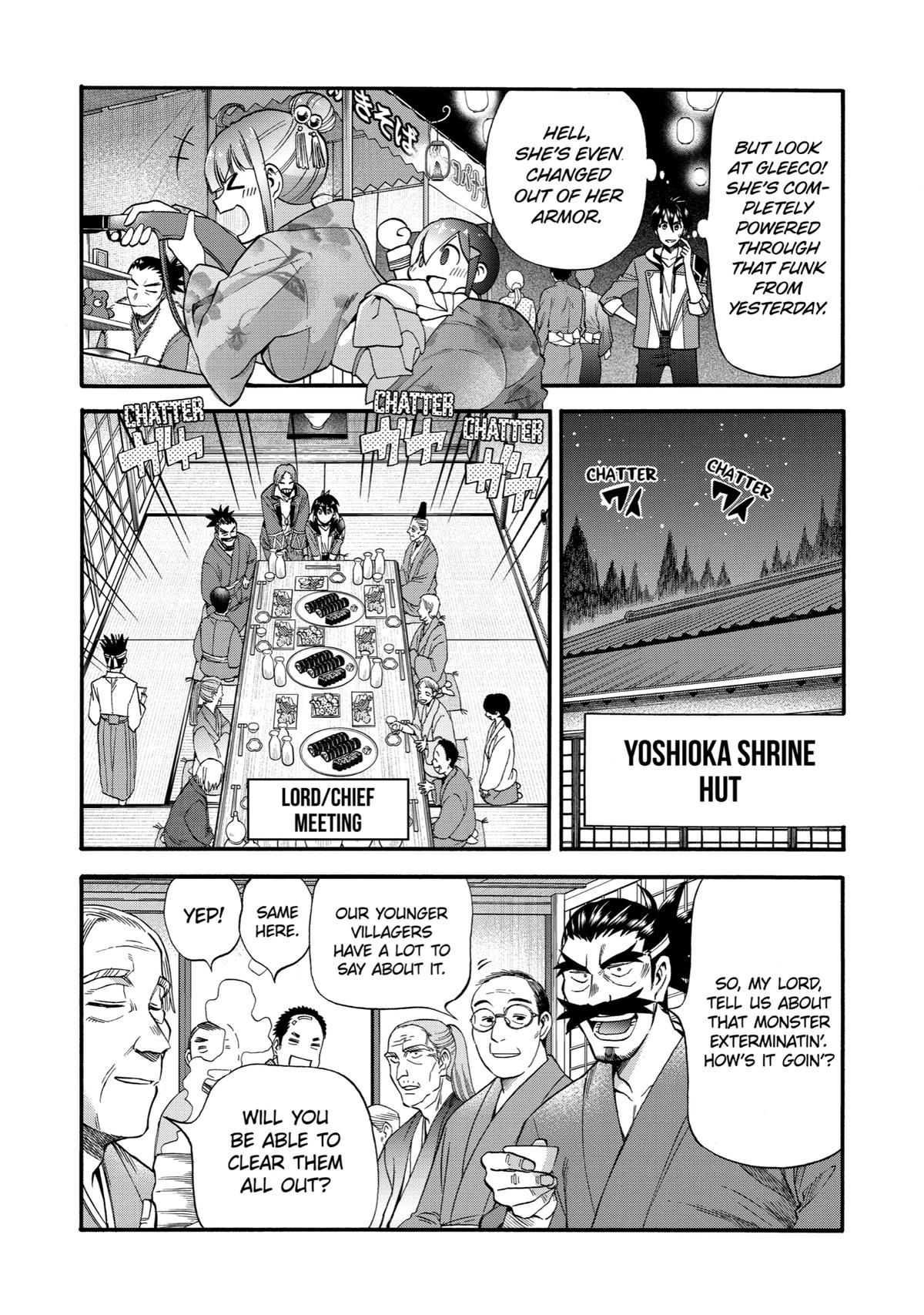 Ikusei Skill wa Mou Iranai to Yuusha Party wo Kaikosareta node, Taishoku Kingawari ni Moratta Chap 17 - Next Chap 18