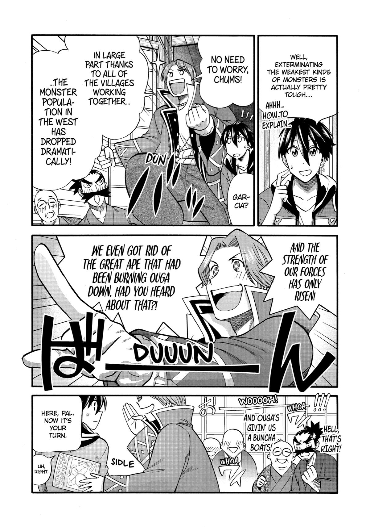 Ikusei Skill wa Mou Iranai to Yuusha Party wo Kaikosareta node, Taishoku Kingawari ni Moratta Chap 17 - Next Chap 18