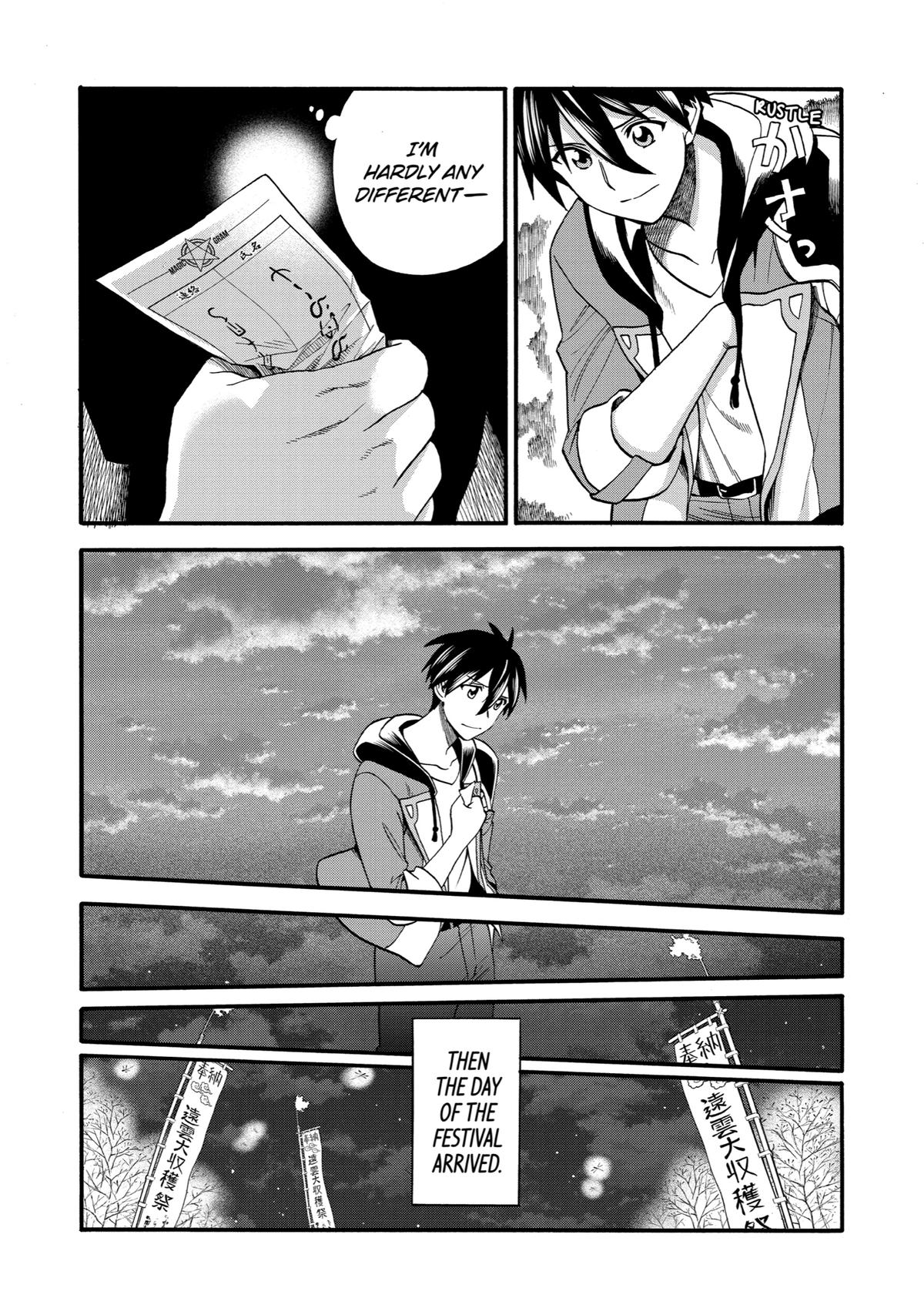 Ikusei Skill wa Mou Iranai to Yuusha Party wo Kaikosareta node, Taishoku Kingawari ni Moratta Chap 17 - Next Chap 18