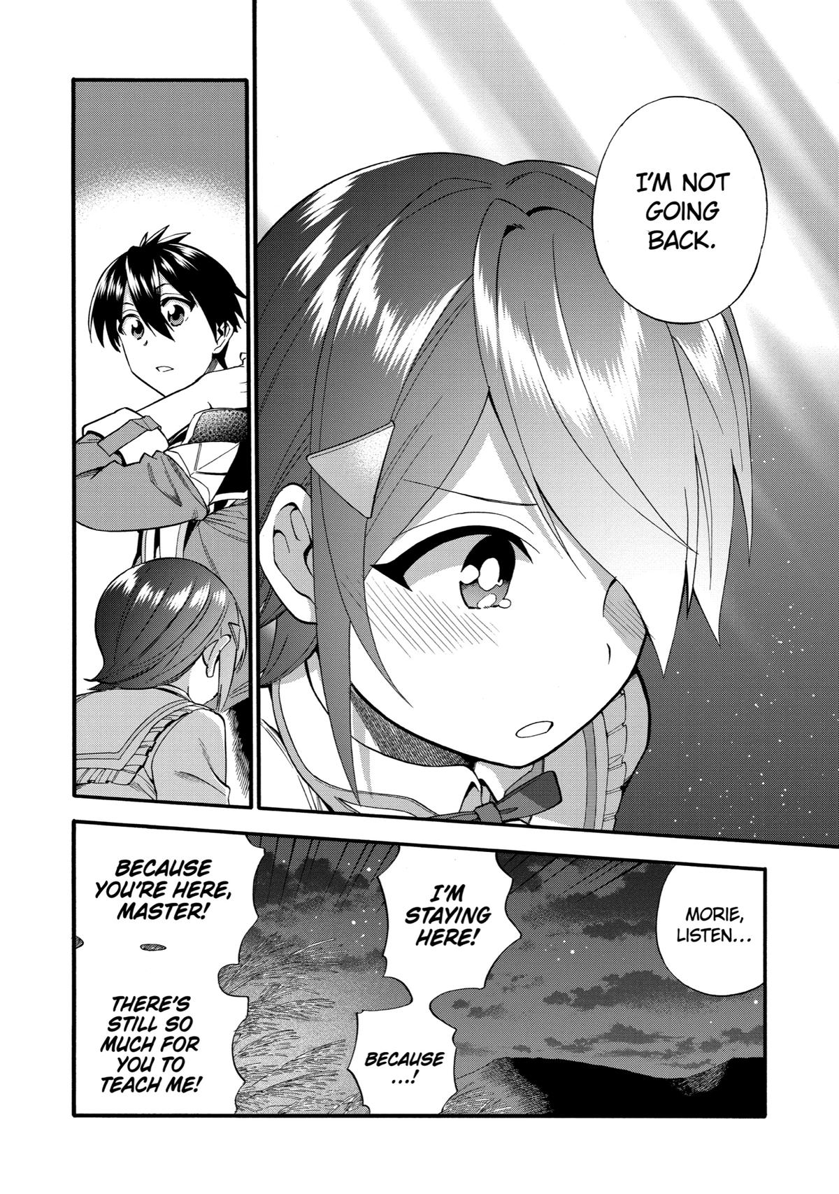 Ikusei Skill wa Mou Iranai to Yuusha Party wo Kaikosareta node, Taishoku Kingawari ni Moratta Chap 17 - Next Chap 18