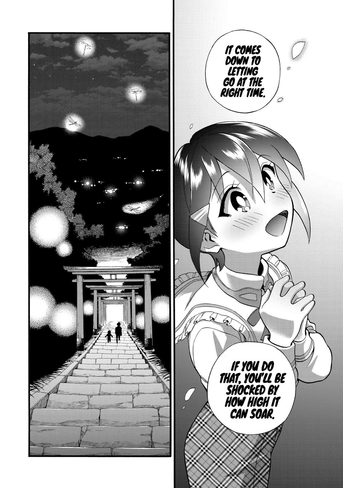 Ikusei Skill wa Mou Iranai to Yuusha Party wo Kaikosareta node, Taishoku Kingawari ni Moratta Chap 17 - Next Chap 18