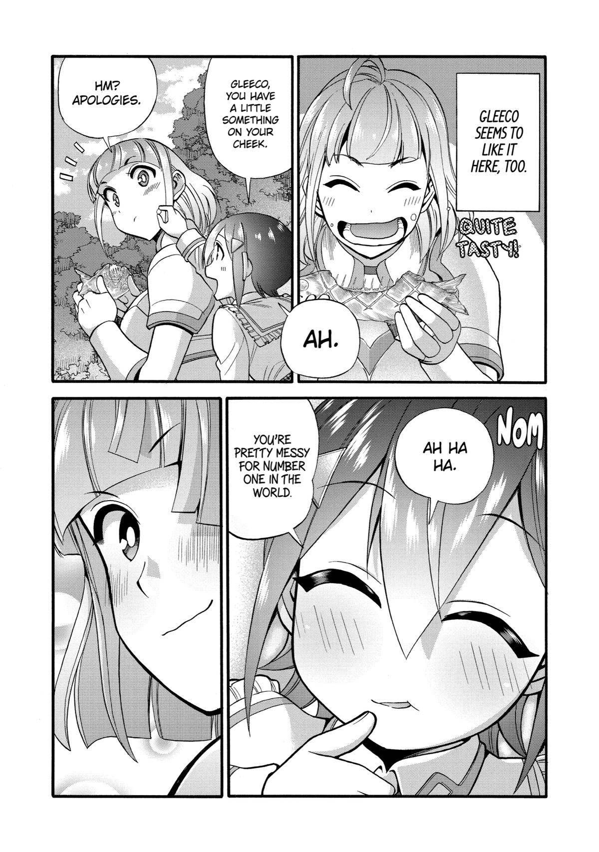 Ikusei Skill wa Mou Iranai to Yuusha Party wo Kaikosareta node, Taishoku Kingawari ni Moratta Chap 17 - Next Chap 18