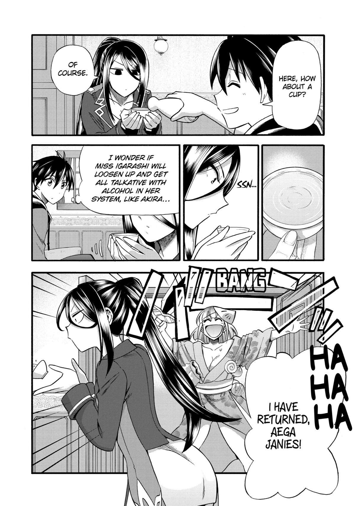 Ikusei Skill wa Mou Iranai to Yuusha Party wo Kaikosareta node, Taishoku Kingawari ni Moratta Chap 17 - Next Chap 18