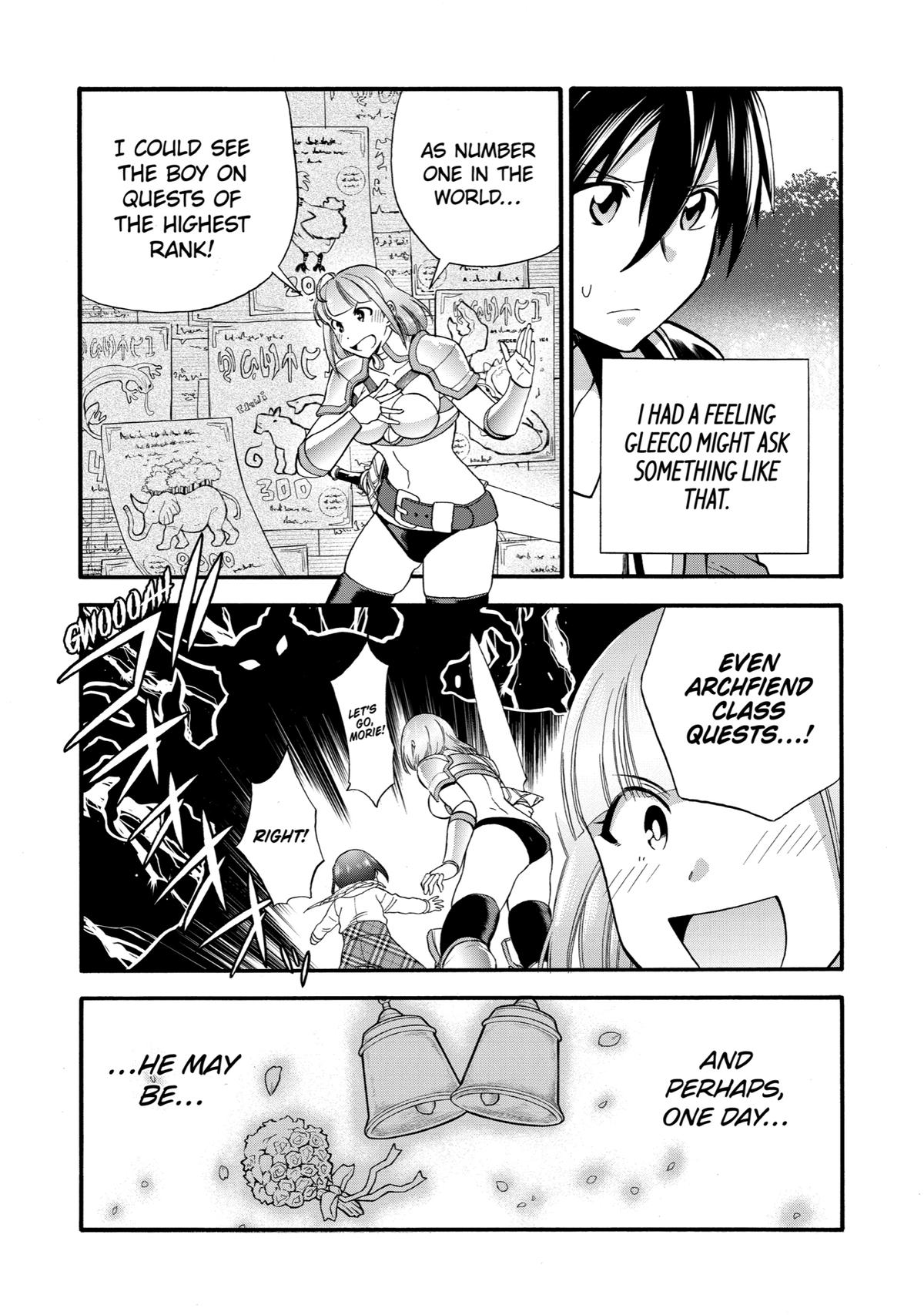 Ikusei Skill wa Mou Iranai to Yuusha Party wo Kaikosareta node, Taishoku Kingawari ni Moratta Chap 17 - Next Chap 18