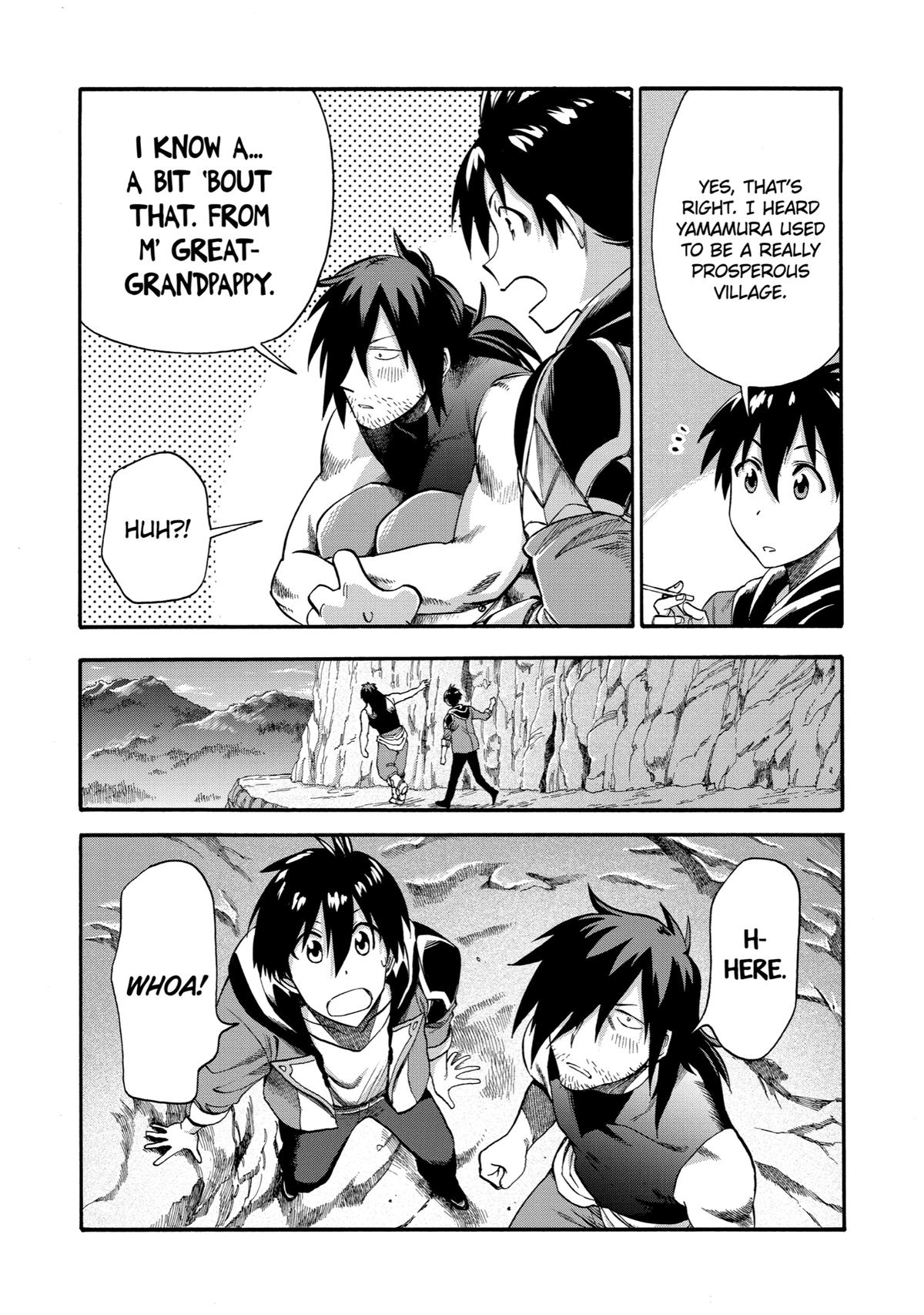 Ikusei Skill wa Mou Iranai to Yuusha Party wo Kaikosareta node, Taishoku Kingawari ni Moratta Chap 14 - Next Chap 15