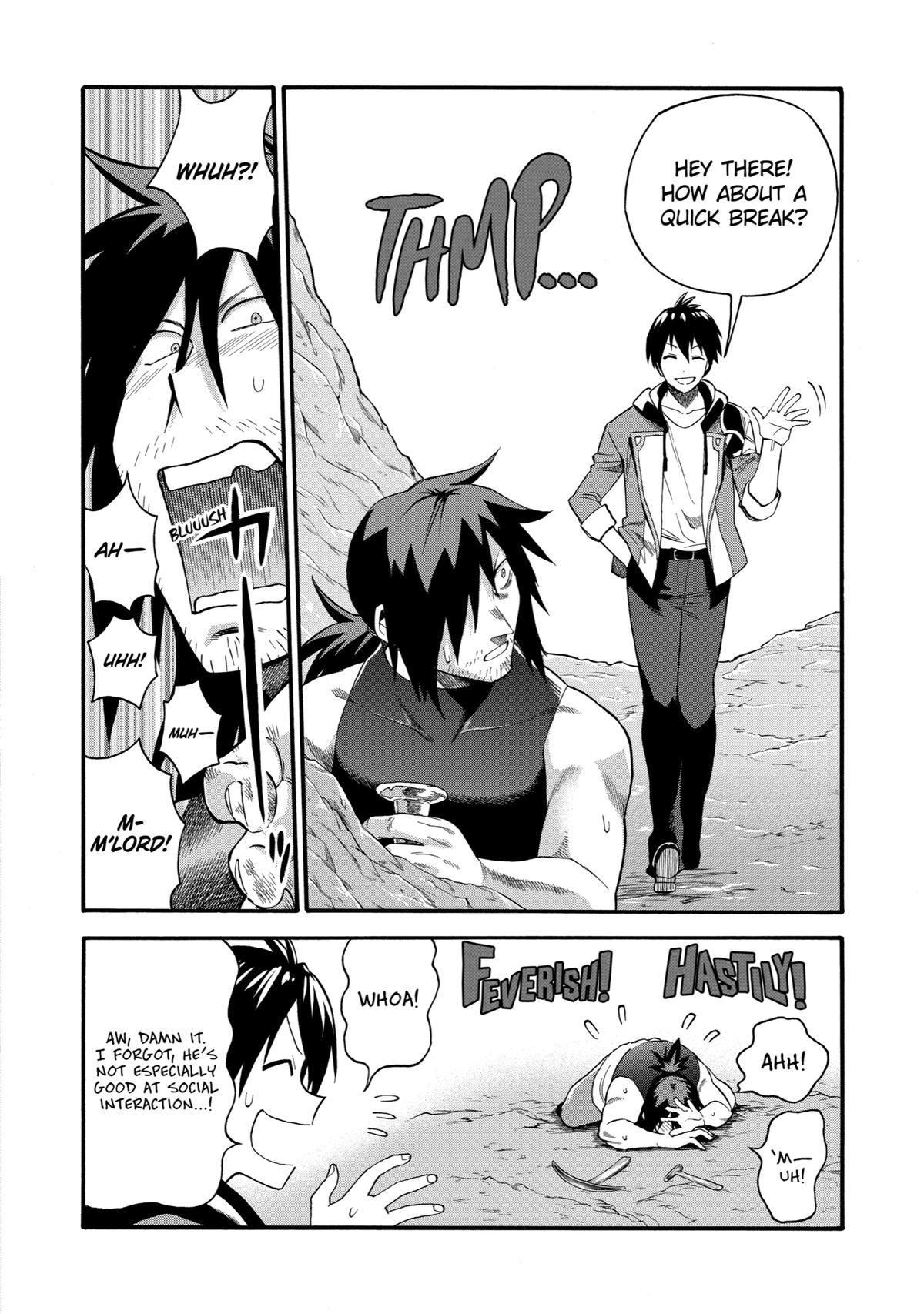 Ikusei Skill wa Mou Iranai to Yuusha Party wo Kaikosareta node, Taishoku Kingawari ni Moratta Chap 14 - Next Chap 15