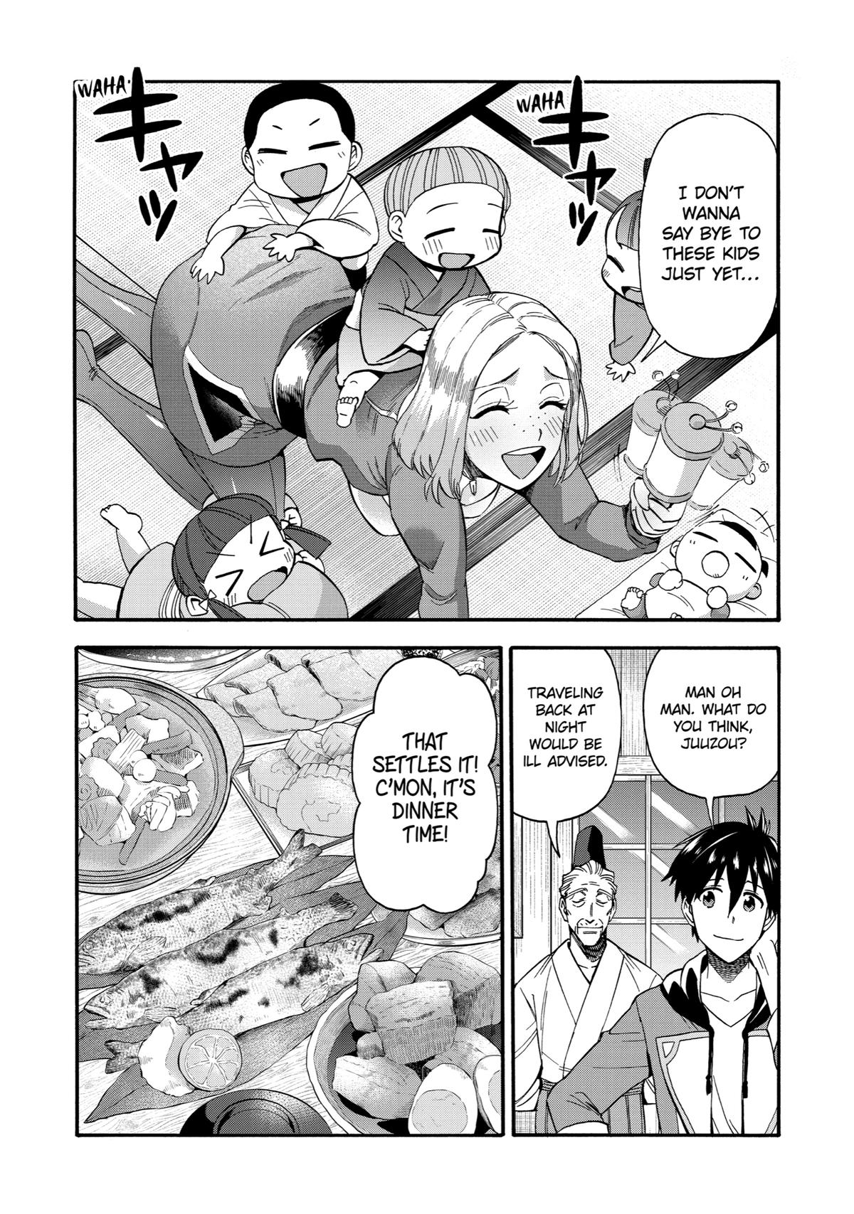 Ikusei Skill wa Mou Iranai to Yuusha Party wo Kaikosareta node, Taishoku Kingawari ni Moratta Chap 14 - Next Chap 15