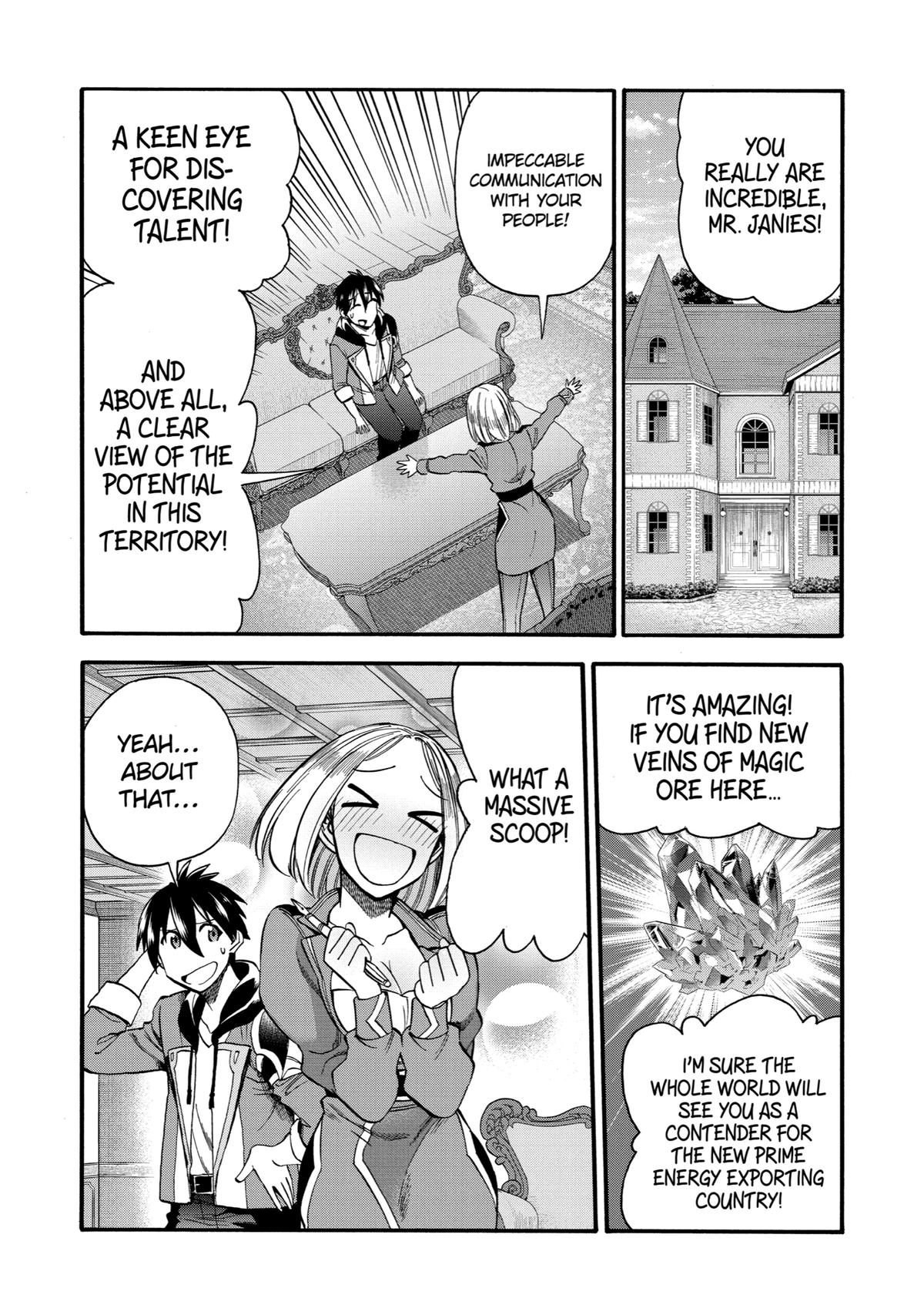 Ikusei Skill wa Mou Iranai to Yuusha Party wo Kaikosareta node, Taishoku Kingawari ni Moratta Chap 14 - Next Chap 15