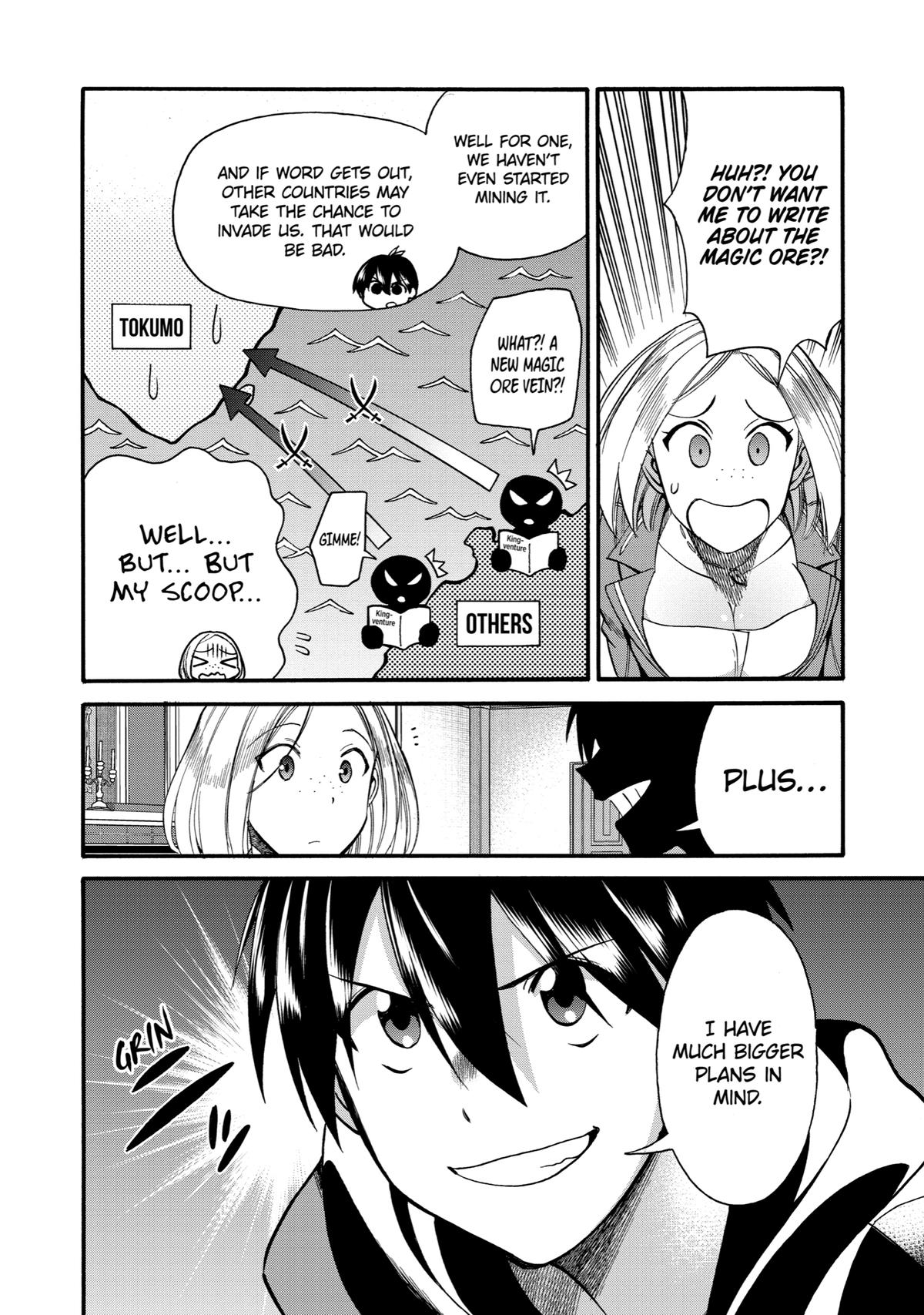 Ikusei Skill wa Mou Iranai to Yuusha Party wo Kaikosareta node, Taishoku Kingawari ni Moratta Chap 14 - Next Chap 15