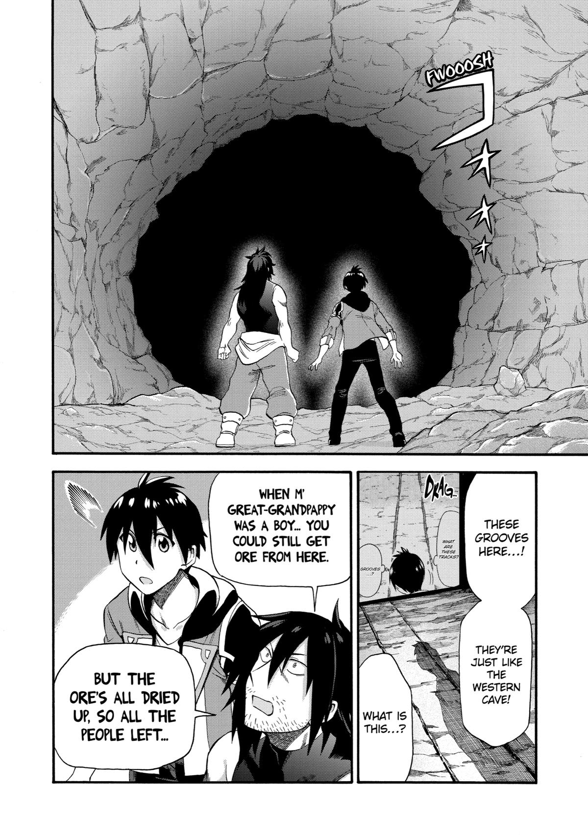 Ikusei Skill wa Mou Iranai to Yuusha Party wo Kaikosareta node, Taishoku Kingawari ni Moratta Chap 14 - Next Chap 15