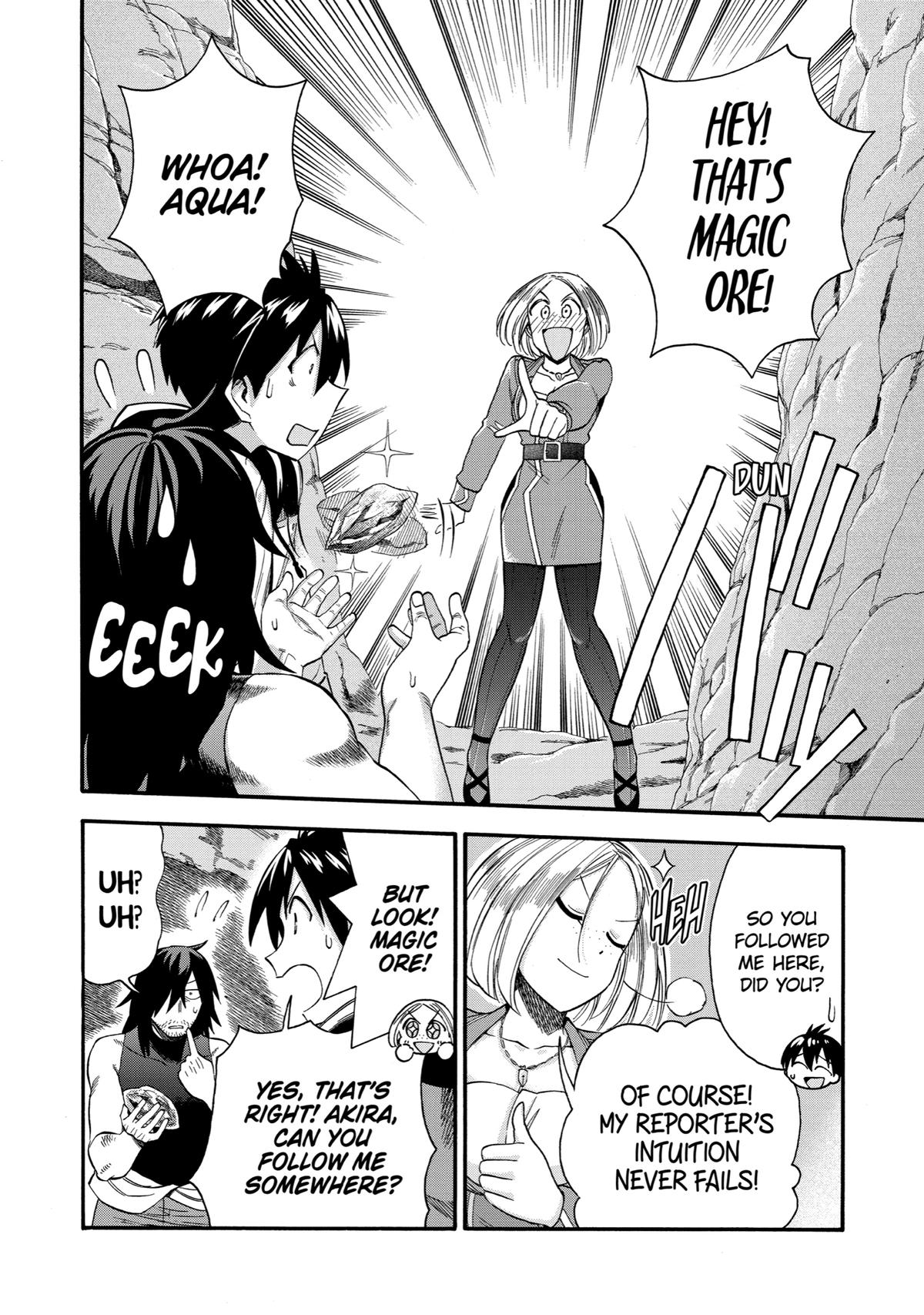 Ikusei Skill wa Mou Iranai to Yuusha Party wo Kaikosareta node, Taishoku Kingawari ni Moratta Chap 14 - Next Chap 15