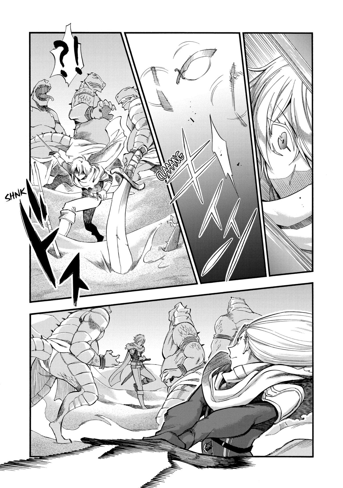 Ikusei Skill wa Mou Iranai to Yuusha Party wo Kaikosareta node, Taishoku Kingawari ni Moratta Chap 15 - Next Chap 16