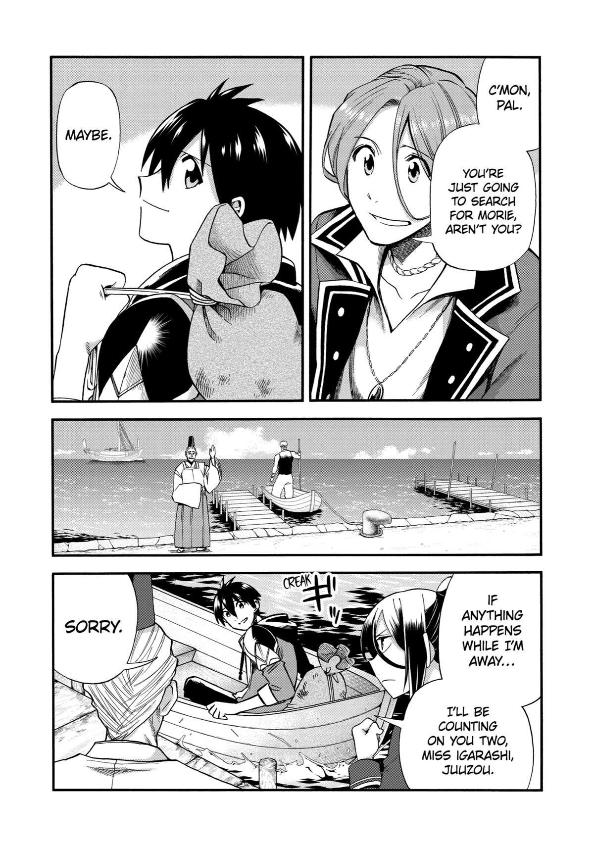 Ikusei Skill wa Mou Iranai to Yuusha Party wo Kaikosareta node, Taishoku Kingawari ni Moratta Chap 15 - Next Chap 16