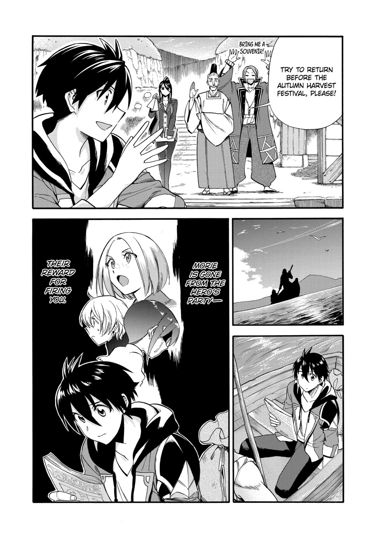 Ikusei Skill wa Mou Iranai to Yuusha Party wo Kaikosareta node, Taishoku Kingawari ni Moratta Chap 15 - Next Chap 16