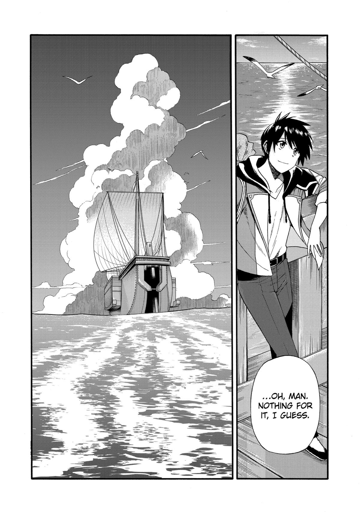 Ikusei Skill wa Mou Iranai to Yuusha Party wo Kaikosareta node, Taishoku Kingawari ni Moratta Chap 15 - Next Chap 16