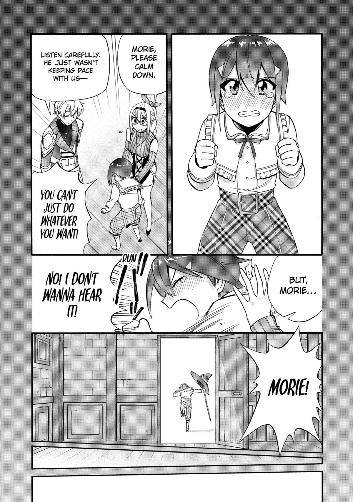 Ikusei Skill wa Mou Iranai to Yuusha Party wo Kaikosareta node, Taishoku Kingawari ni Moratta Chap 15 - Next Chap 16