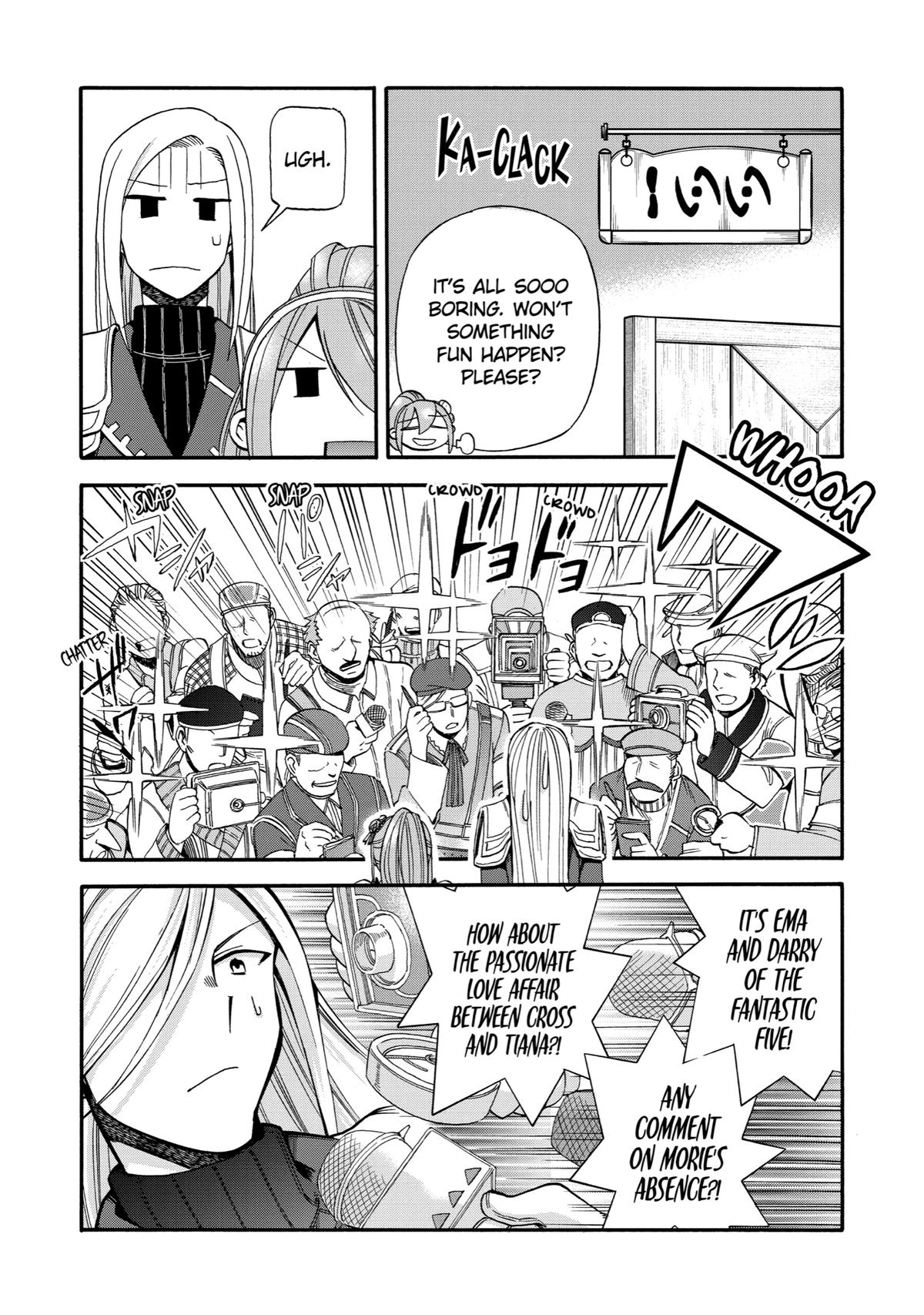 Ikusei Skill wa Mou Iranai to Yuusha Party wo Kaikosareta node, Taishoku Kingawari ni Moratta Chap 15 - Next Chap 16