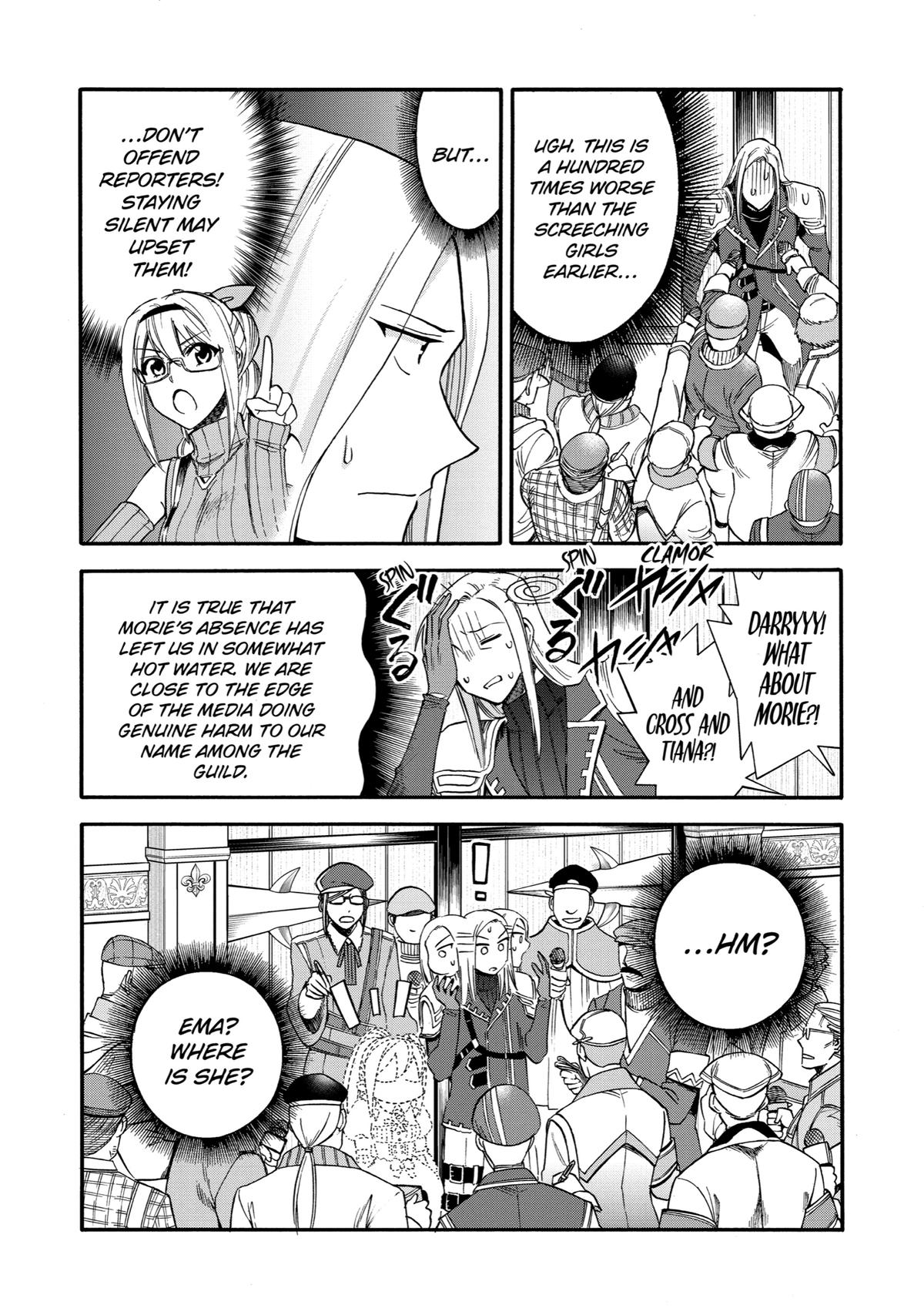 Ikusei Skill wa Mou Iranai to Yuusha Party wo Kaikosareta node, Taishoku Kingawari ni Moratta Chap 15 - Next Chap 16