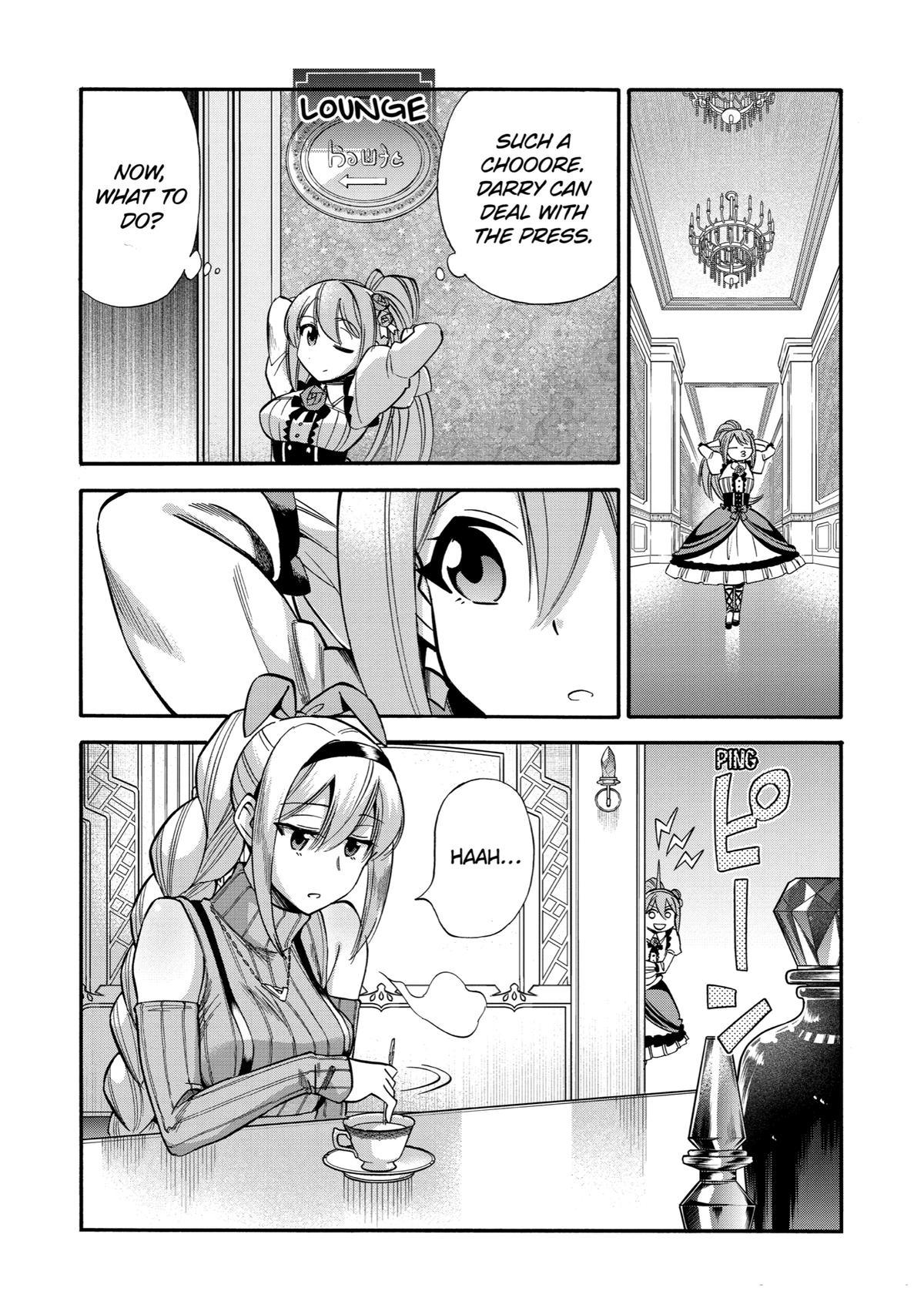 Ikusei Skill wa Mou Iranai to Yuusha Party wo Kaikosareta node, Taishoku Kingawari ni Moratta Chap 15 - Next Chap 16