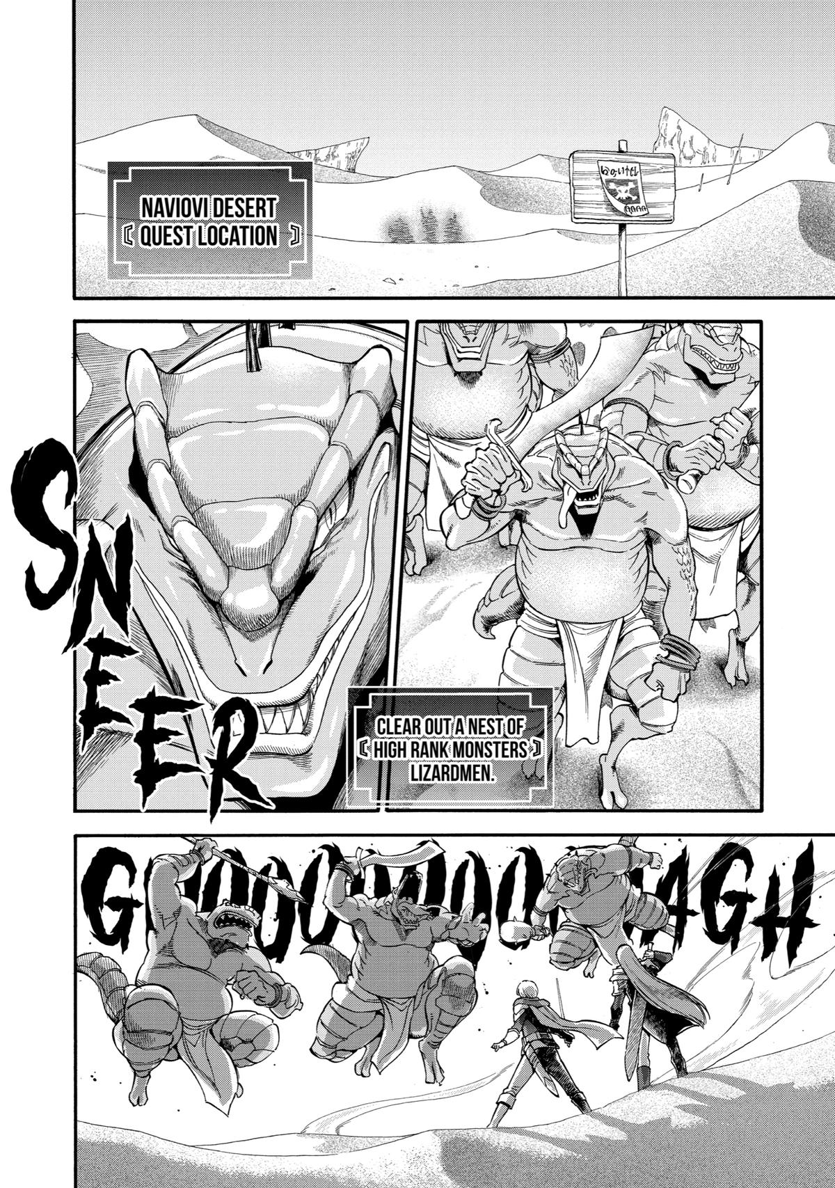 Ikusei Skill wa Mou Iranai to Yuusha Party wo Kaikosareta node, Taishoku Kingawari ni Moratta Chap 15 - Next Chap 16