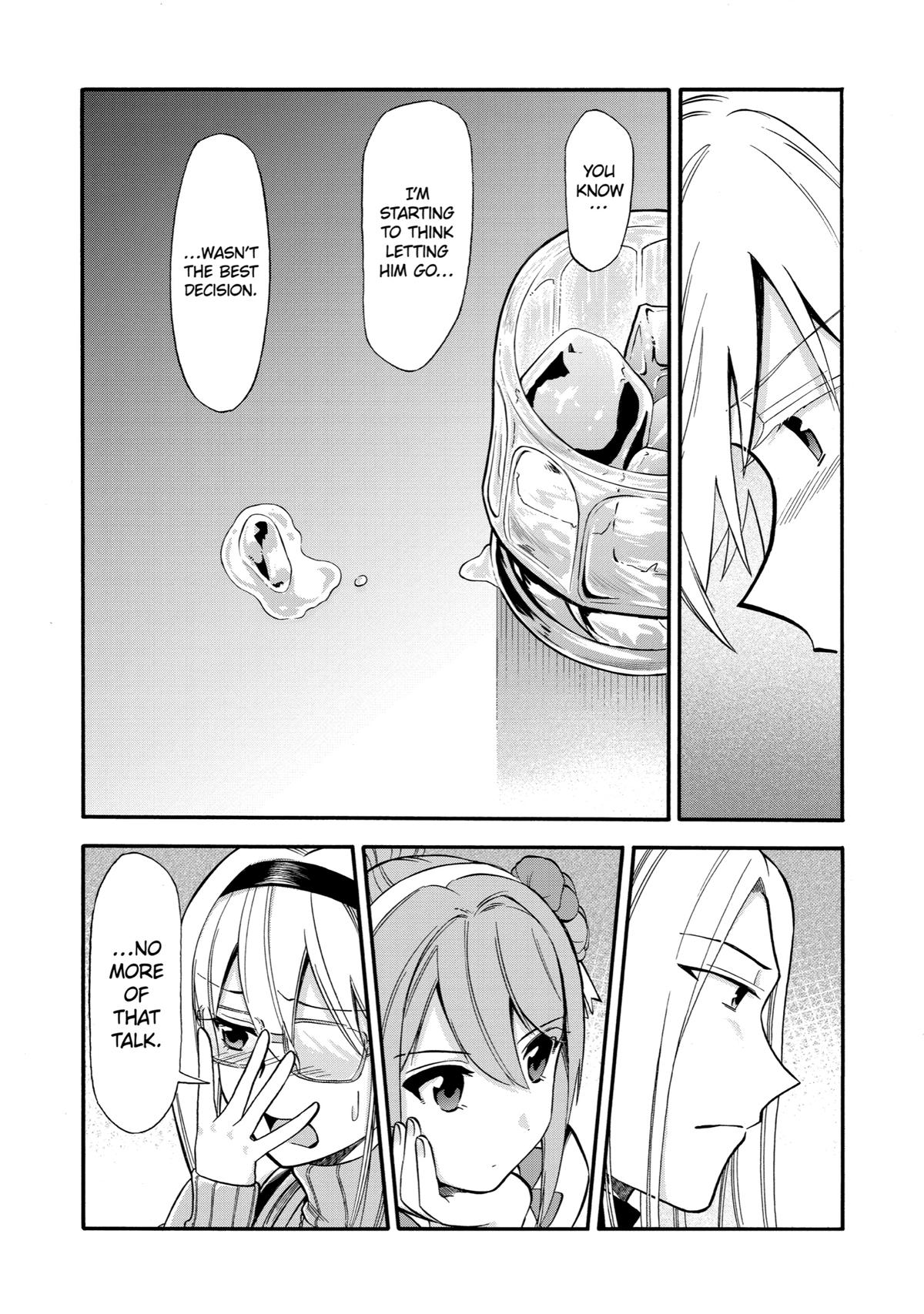 Ikusei Skill wa Mou Iranai to Yuusha Party wo Kaikosareta node, Taishoku Kingawari ni Moratta Chap 15 - Next Chap 16