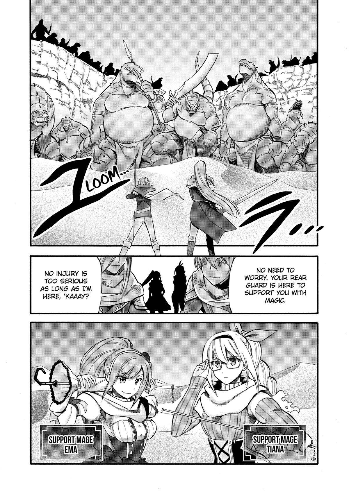 Ikusei Skill wa Mou Iranai to Yuusha Party wo Kaikosareta node, Taishoku Kingawari ni Moratta Chap 15 - Next Chap 16