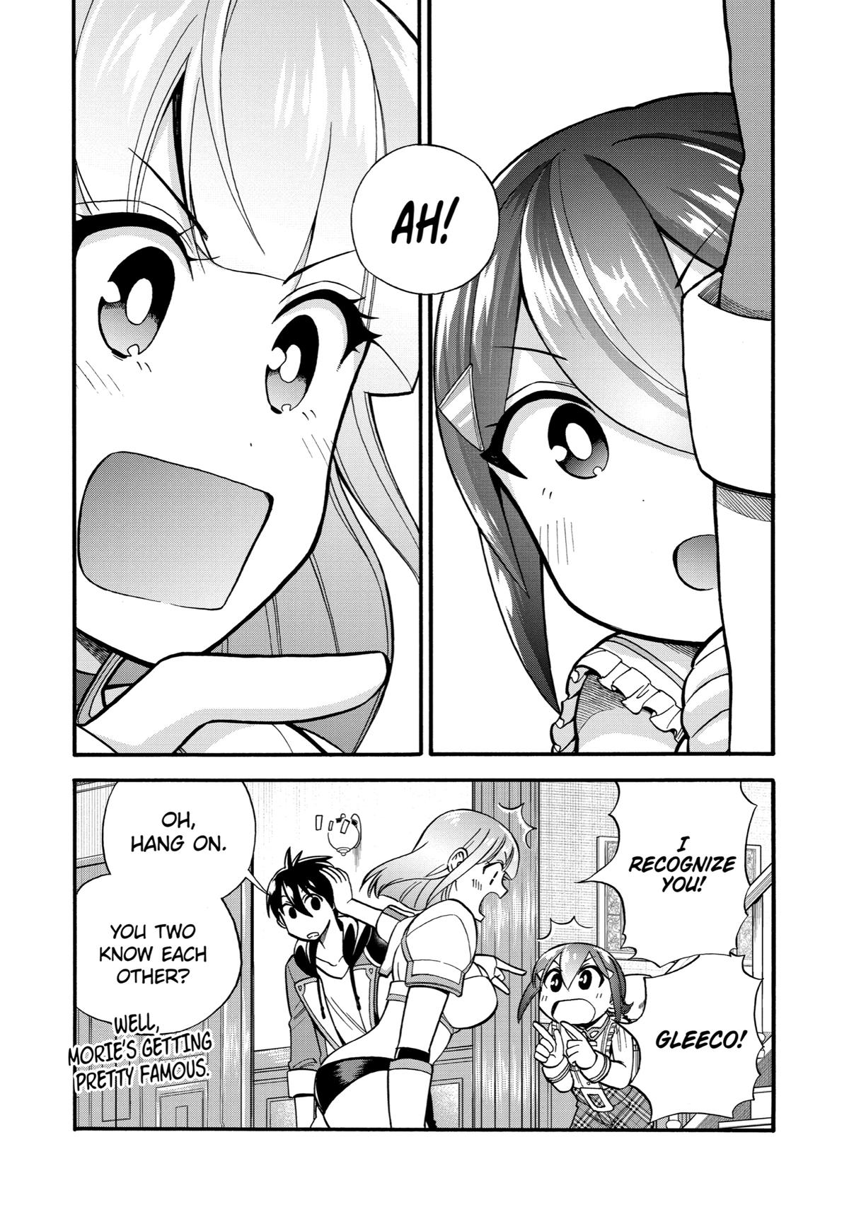 Ikusei Skill wa Mou Iranai to Yuusha Party wo Kaikosareta node, Taishoku Kingawari ni Moratta Chap 16 - Next Chap 17