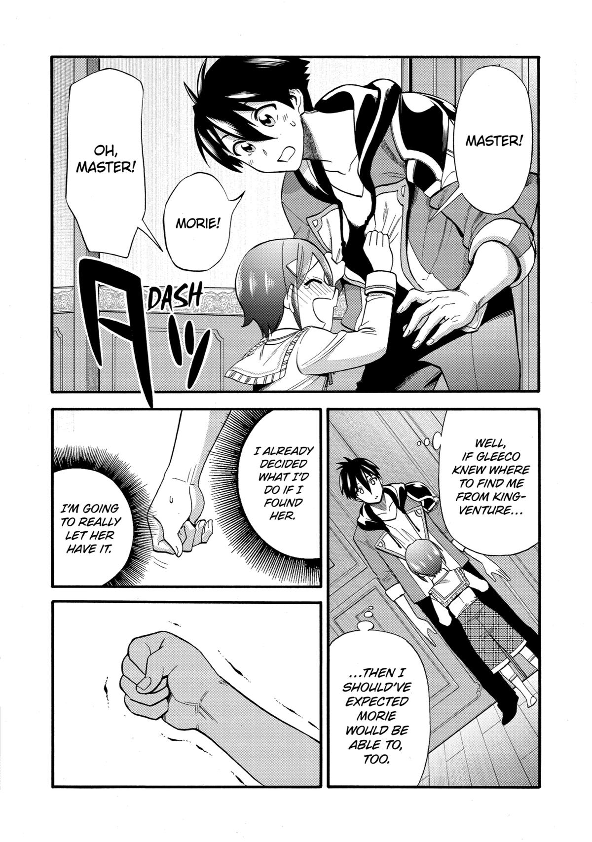 Ikusei Skill wa Mou Iranai to Yuusha Party wo Kaikosareta node, Taishoku Kingawari ni Moratta Chap 16 - Next Chap 17