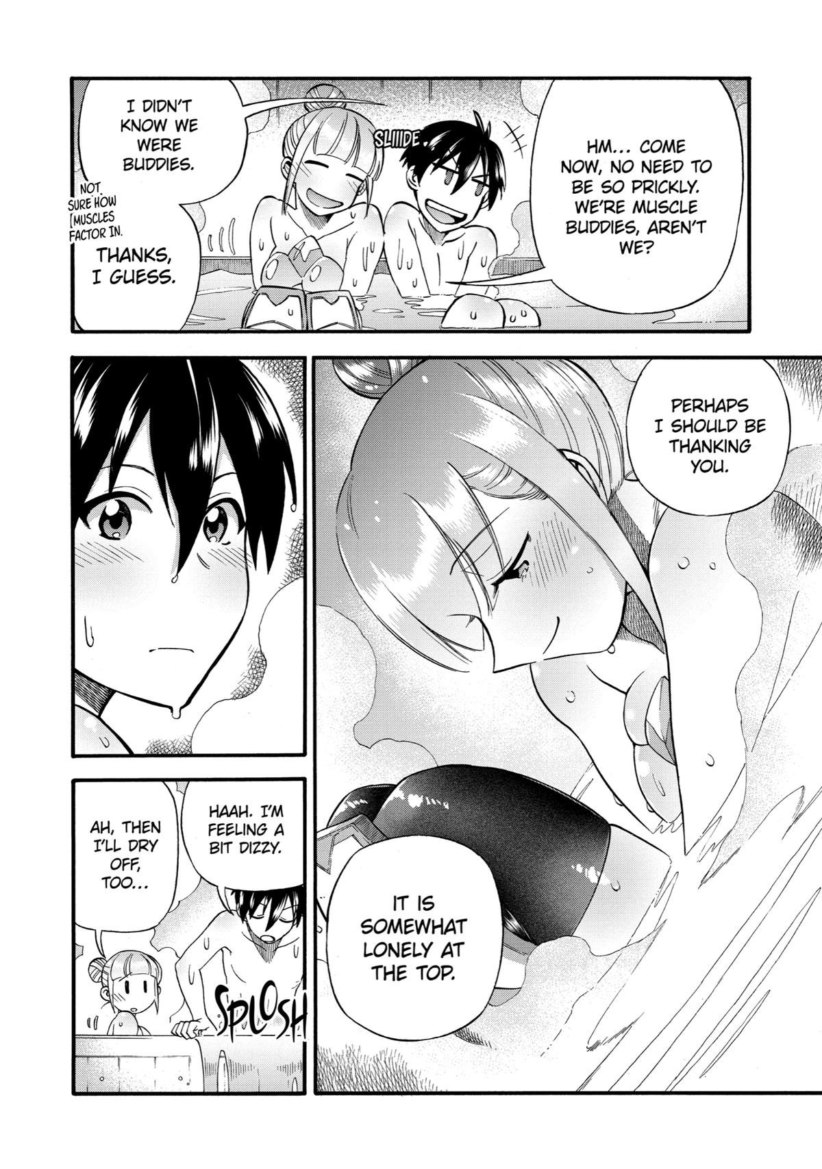 Ikusei Skill wa Mou Iranai to Yuusha Party wo Kaikosareta node, Taishoku Kingawari ni Moratta Chap 16 - Next Chap 17