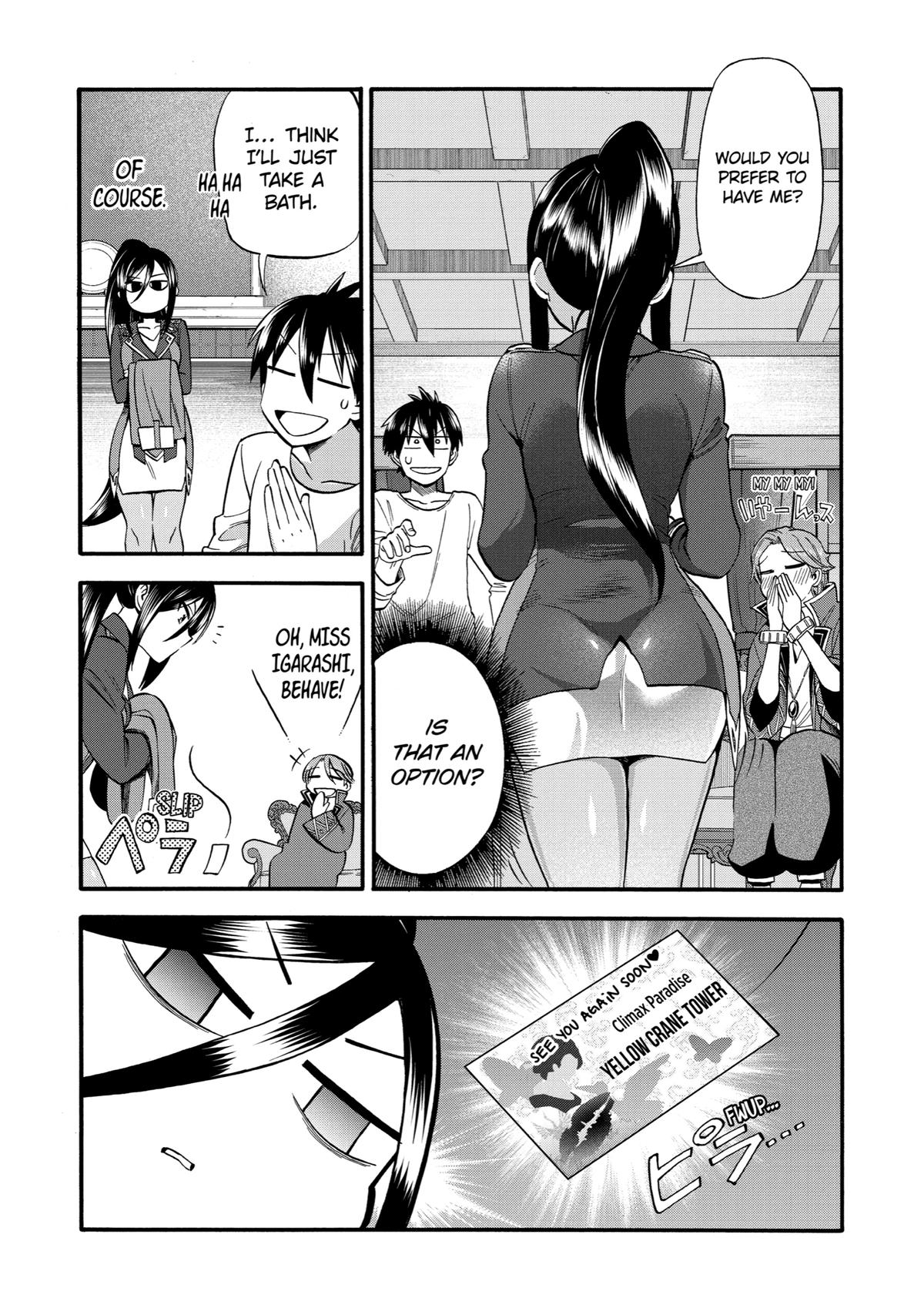 Ikusei Skill wa Mou Iranai to Yuusha Party wo Kaikosareta node, Taishoku Kingawari ni Moratta Chap 16 - Next Chap 17