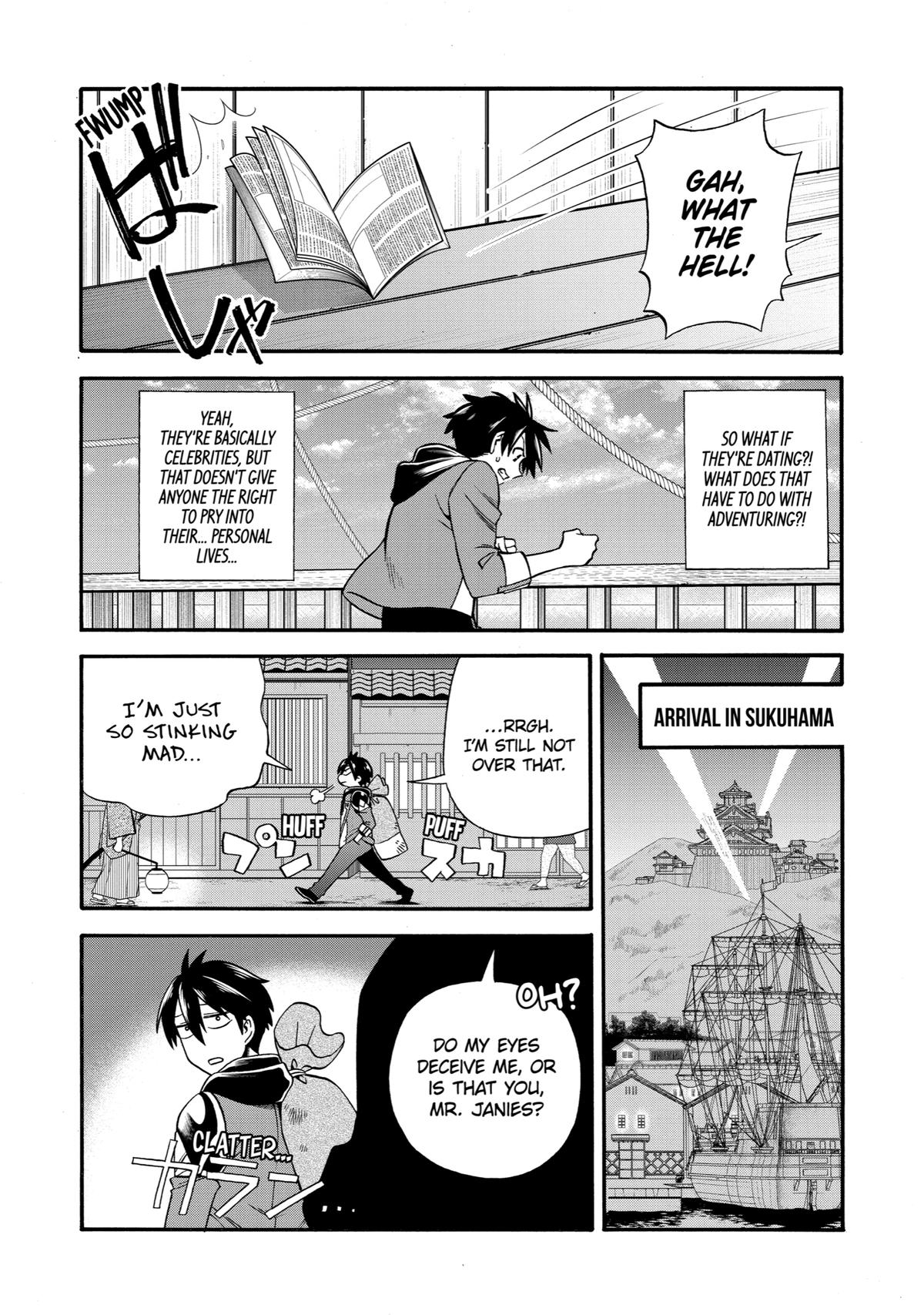 Ikusei Skill wa Mou Iranai to Yuusha Party wo Kaikosareta node, Taishoku Kingawari ni Moratta Chap 16 - Next Chap 17