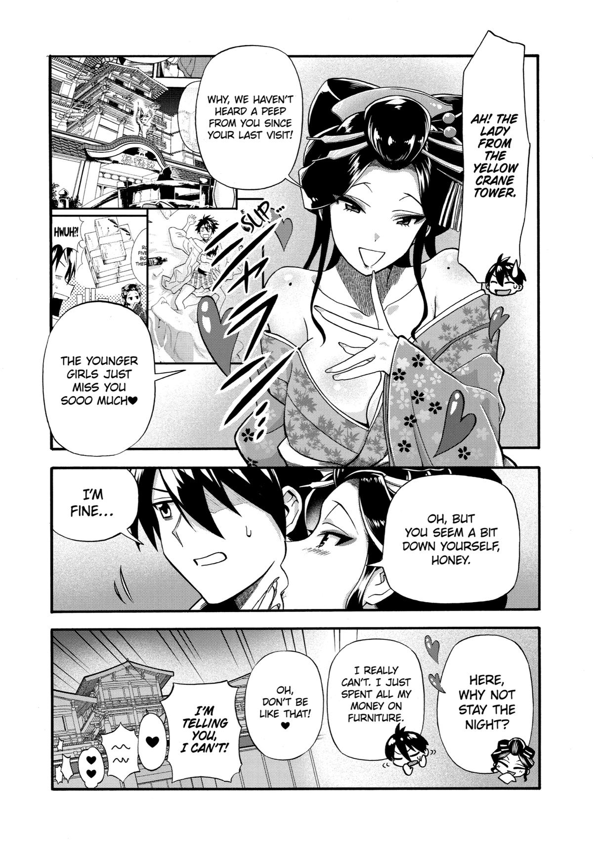 Ikusei Skill wa Mou Iranai to Yuusha Party wo Kaikosareta node, Taishoku Kingawari ni Moratta Chap 16 - Next Chap 17