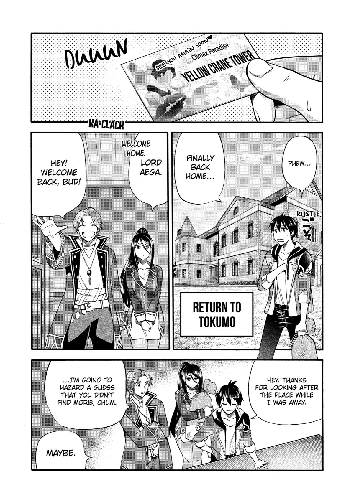 Ikusei Skill wa Mou Iranai to Yuusha Party wo Kaikosareta node, Taishoku Kingawari ni Moratta Chap 16 - Next Chap 17