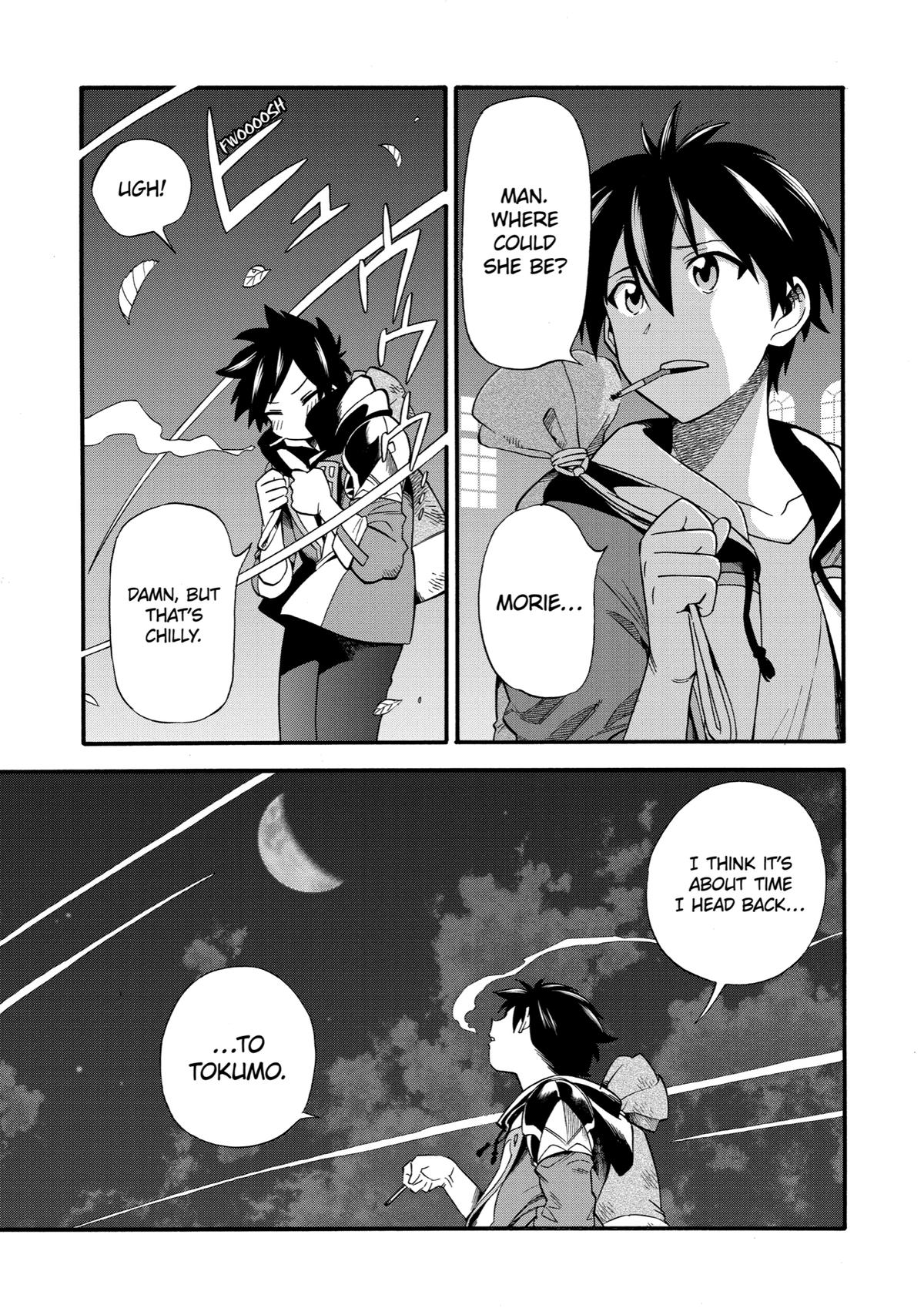 Ikusei Skill wa Mou Iranai to Yuusha Party wo Kaikosareta node, Taishoku Kingawari ni Moratta Chap 16 - Next Chap 17