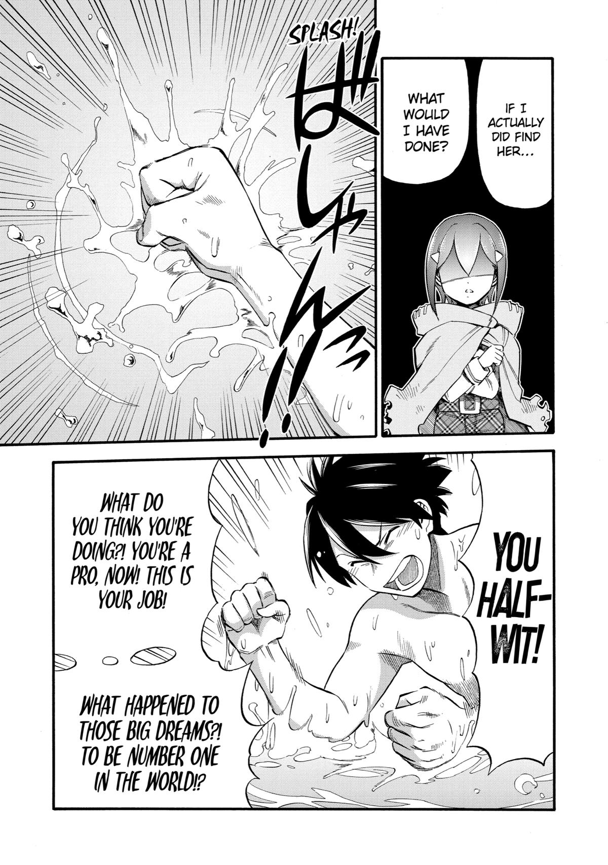 Ikusei Skill wa Mou Iranai to Yuusha Party wo Kaikosareta node, Taishoku Kingawari ni Moratta Chap 16 - Next Chap 17