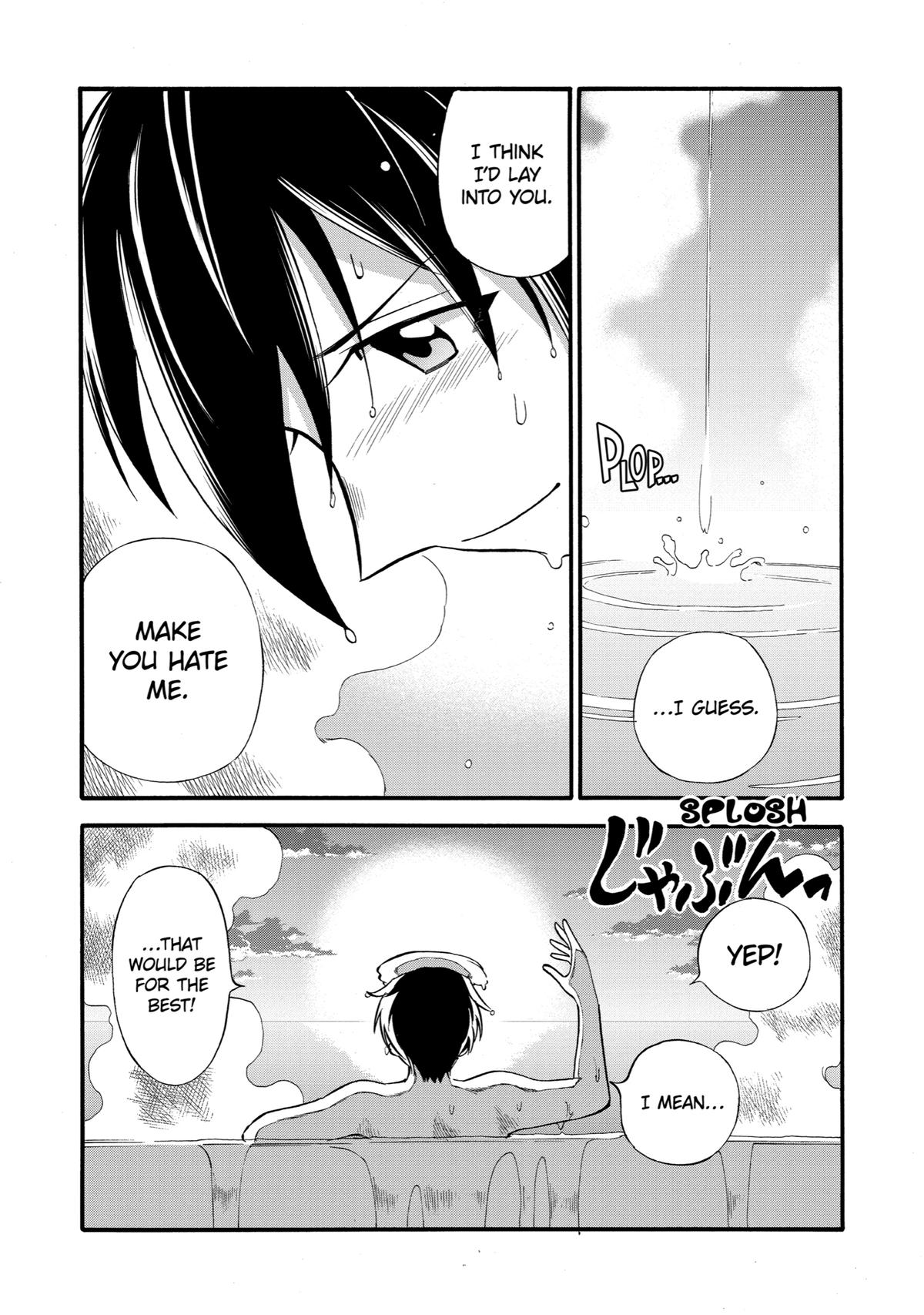 Ikusei Skill wa Mou Iranai to Yuusha Party wo Kaikosareta node, Taishoku Kingawari ni Moratta Chap 16 - Next Chap 17