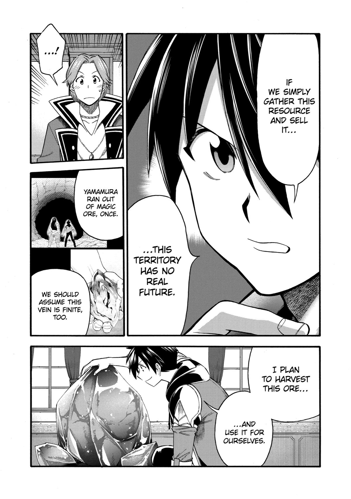 Ikusei Skill wa Mou Iranai to Yuusha Party wo Kaikosareta node, Taishoku Kingawari ni Moratta Chap 18 - Next Chap 19