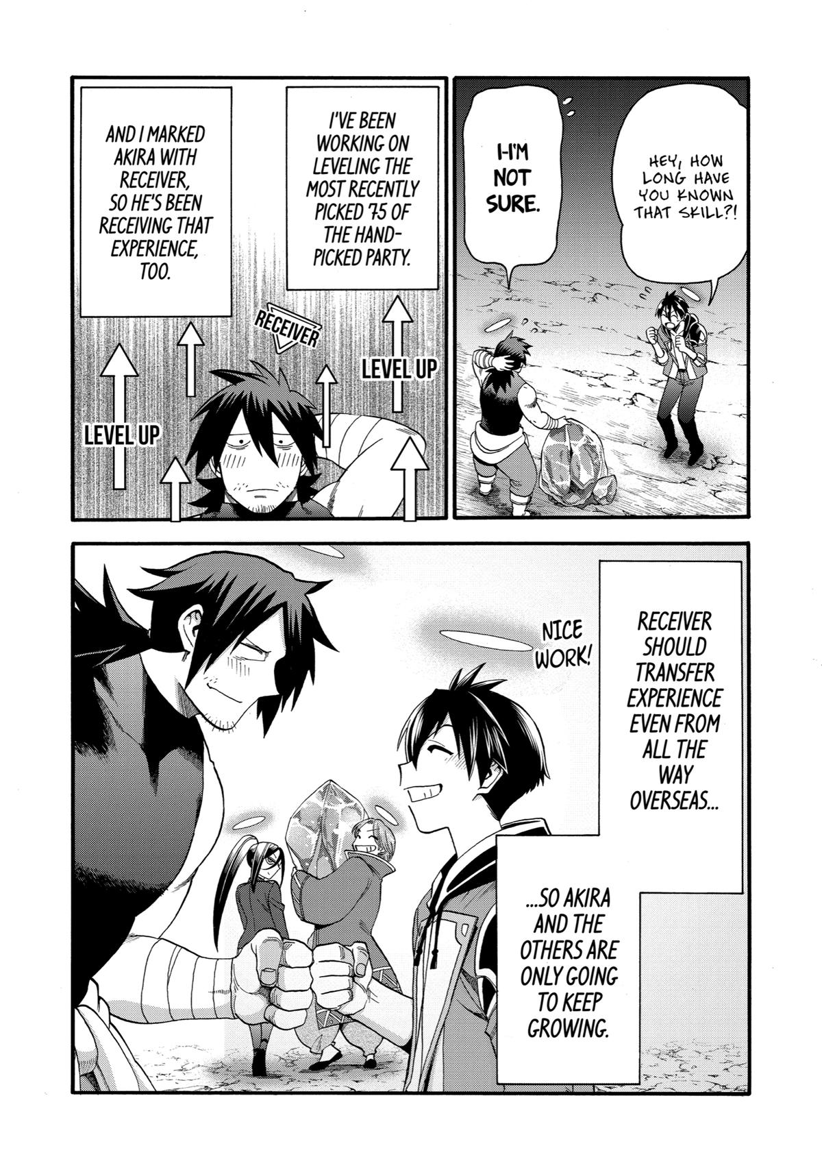 Ikusei Skill wa Mou Iranai to Yuusha Party wo Kaikosareta node, Taishoku Kingawari ni Moratta Chap 18 - Next Chap 19